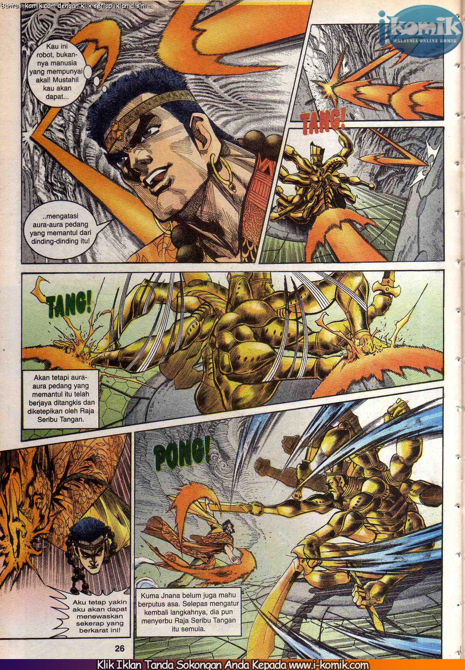 Wira Wira Keinderaan: Chapter 034 - Page 26