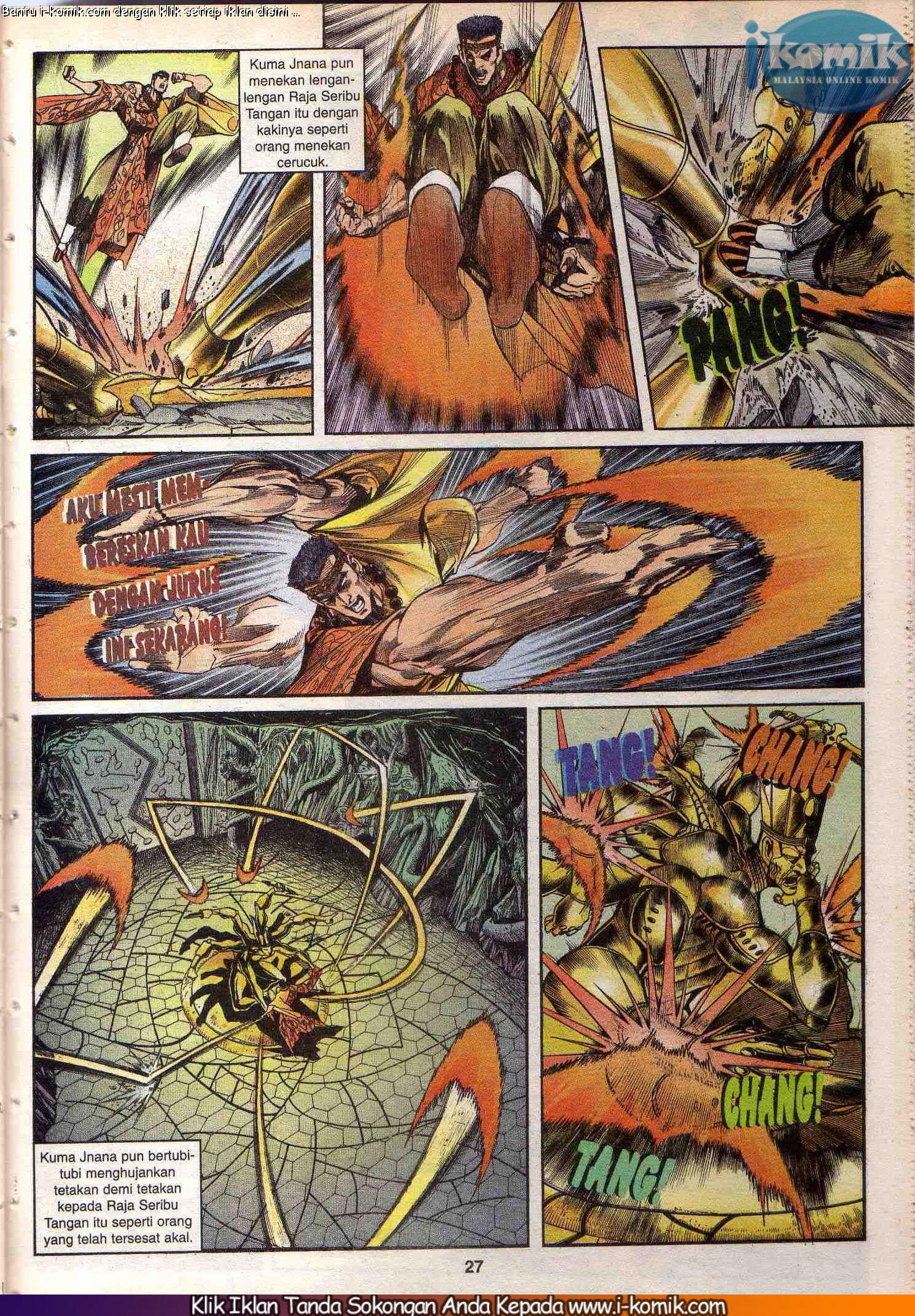 Wira Wira Keinderaan: Chapter 034 - Page 27