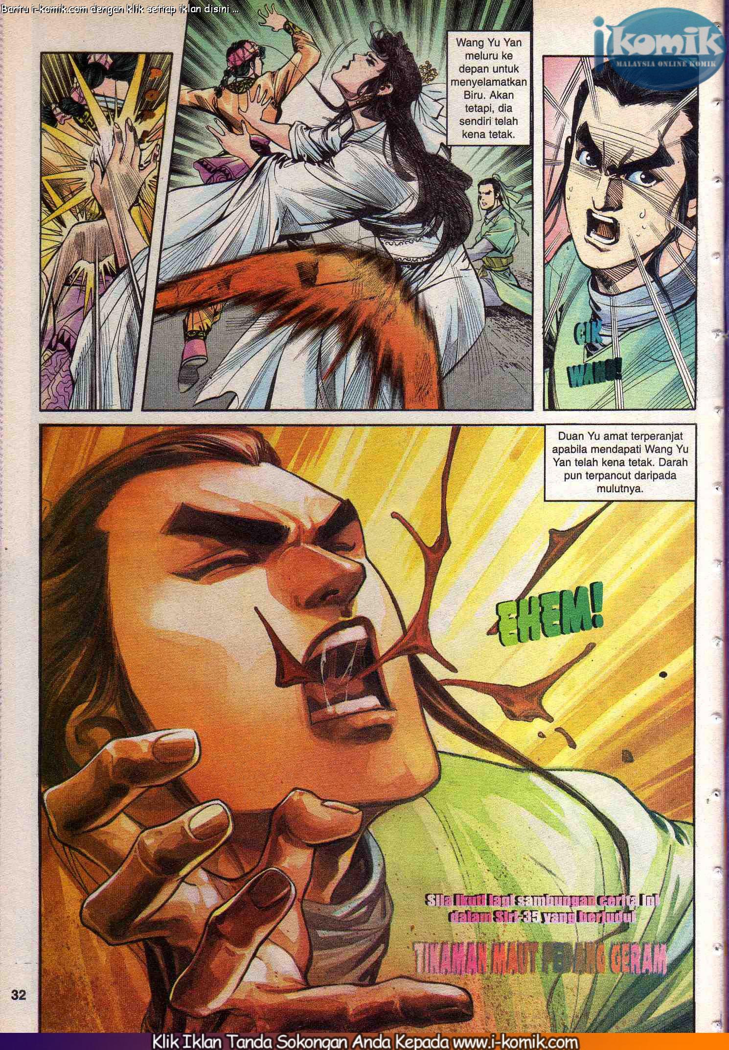 Wira Wira Keinderaan: Chapter 034 - Page 32