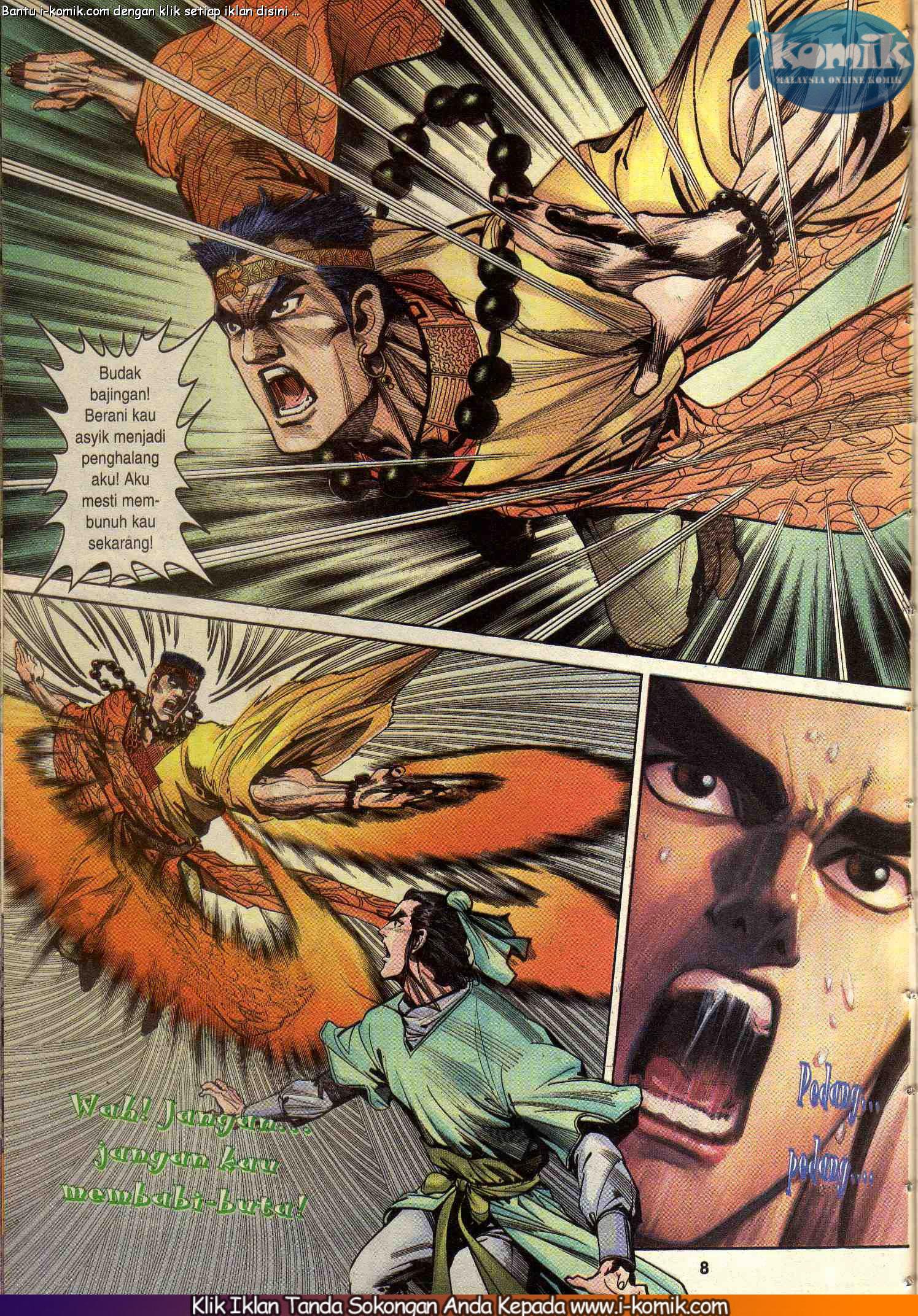 Wira Wira Keinderaan: Chapter 035 - Page 7