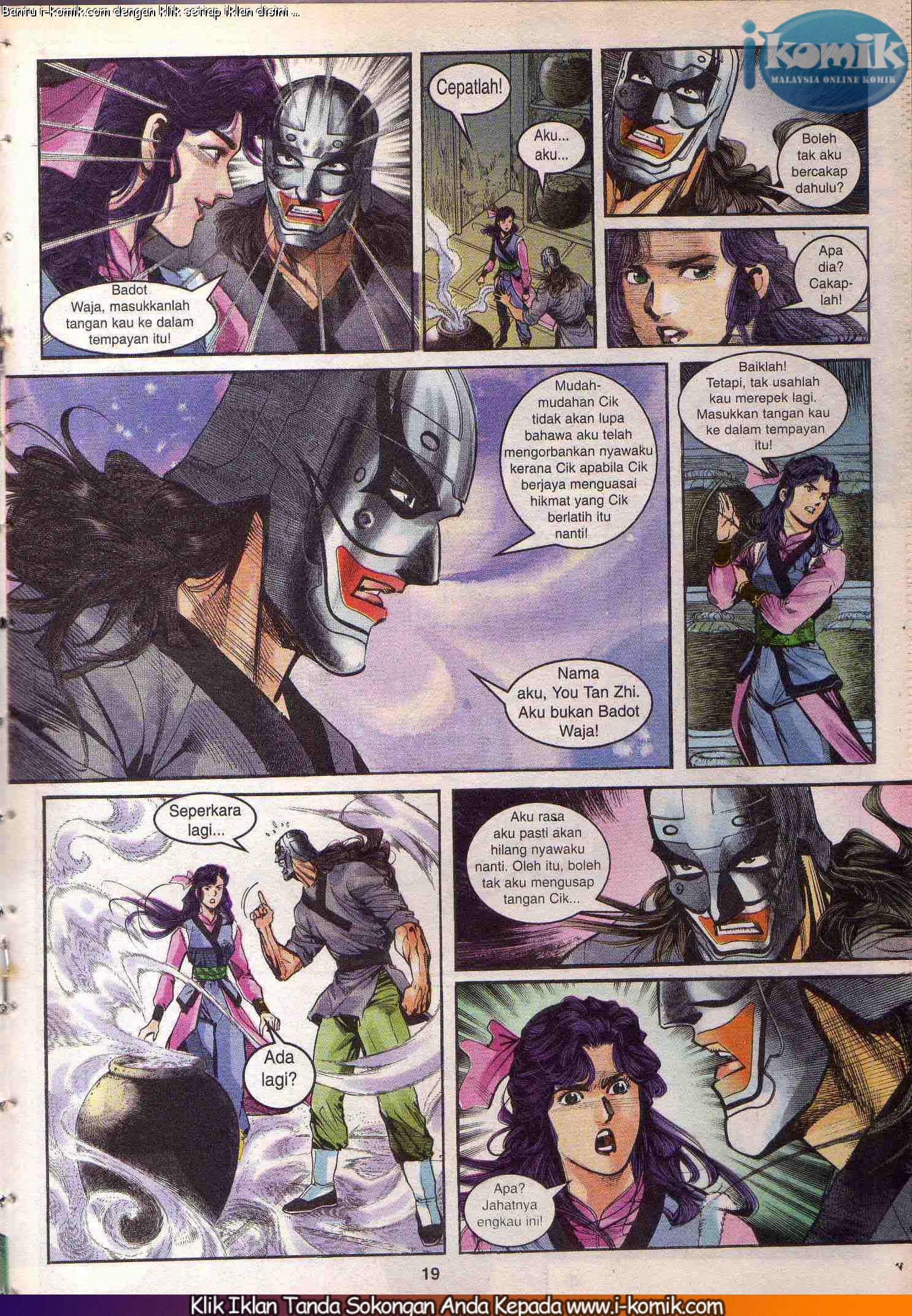 Wira Wira Keinderaan: Chapter 035 - Page 17