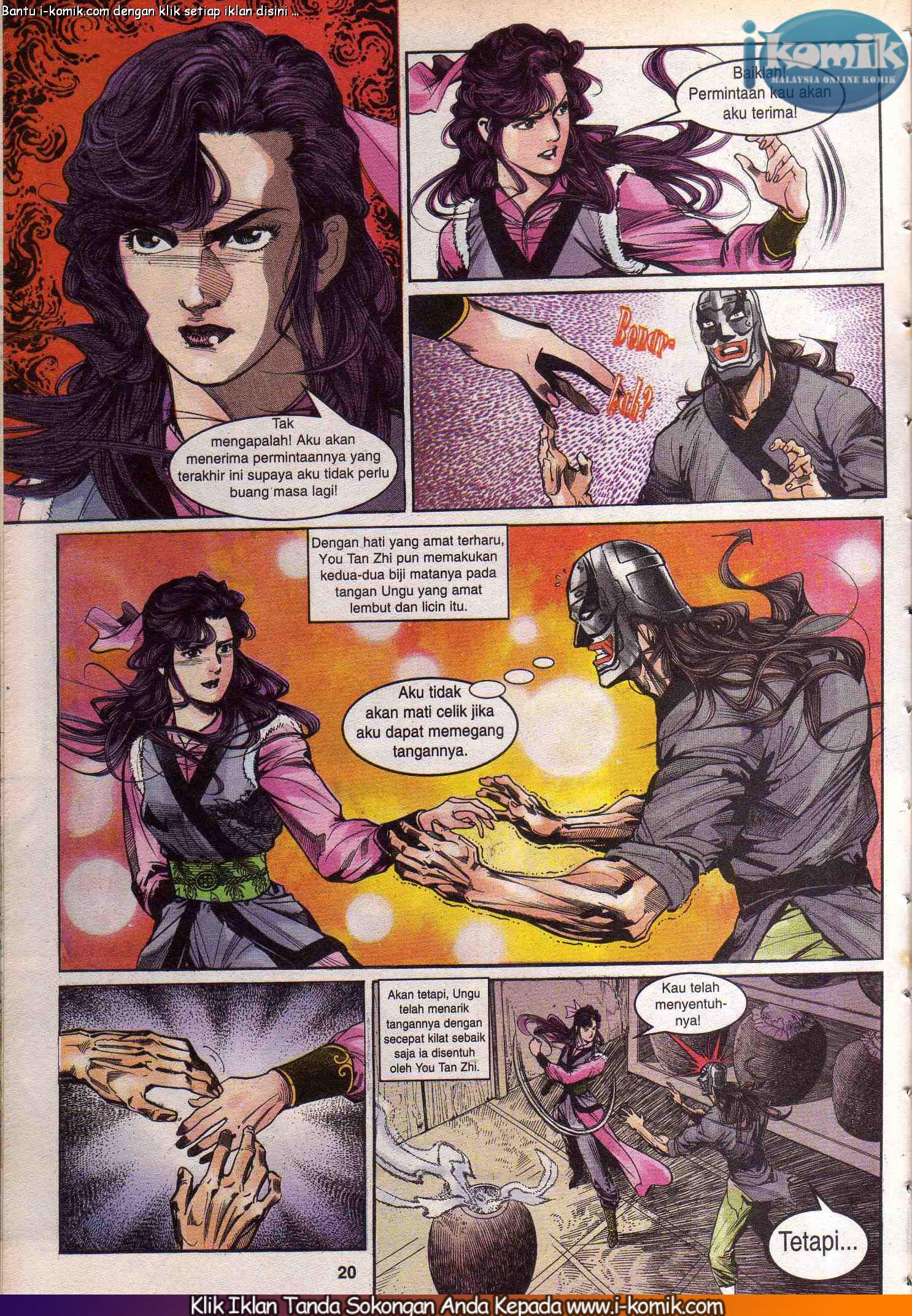 Wira Wira Keinderaan: Chapter 035 - Page 18