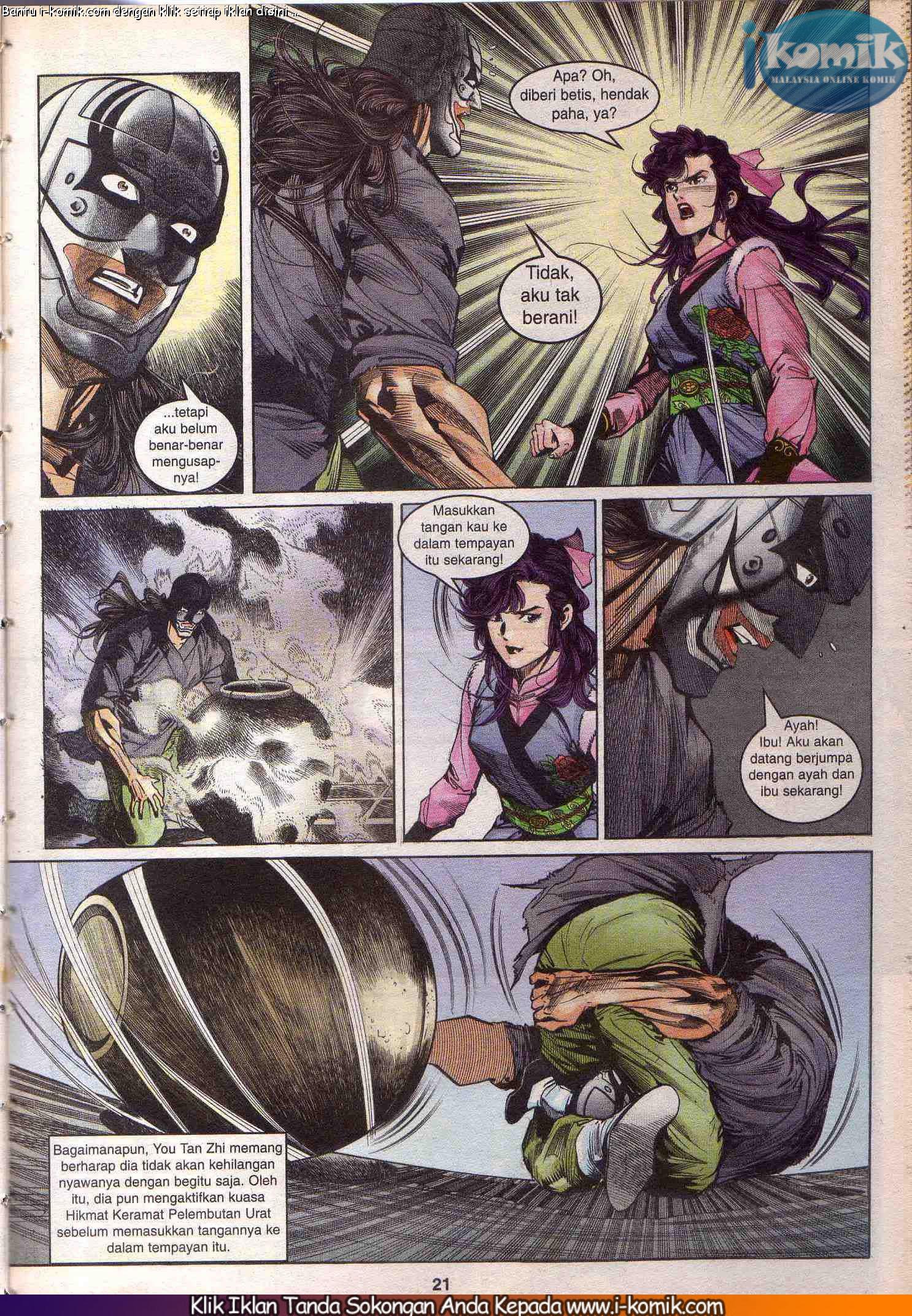 Wira Wira Keinderaan: Chapter 035 - Page 19