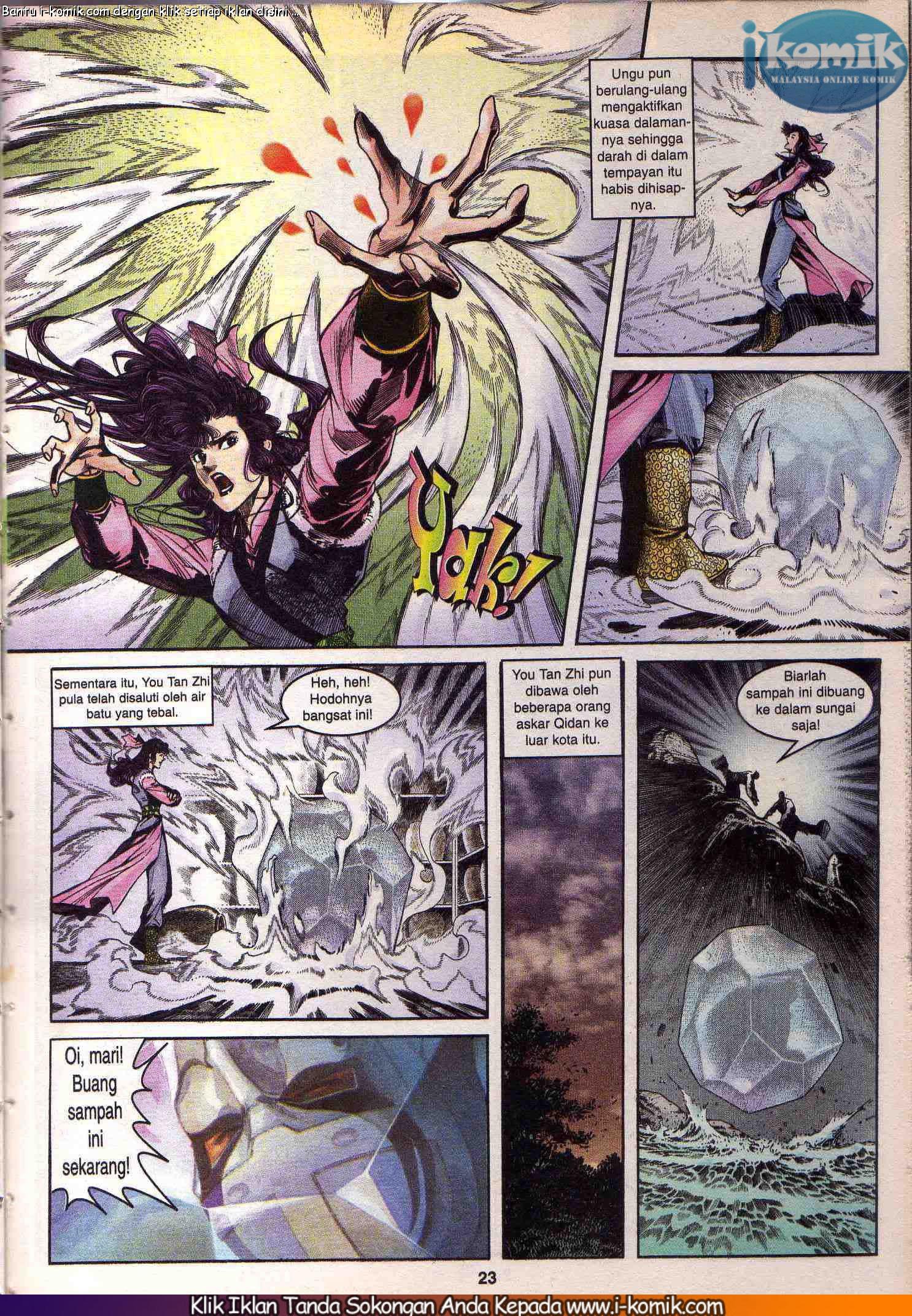 Wira Wira Keinderaan: Chapter 035 - Page 21