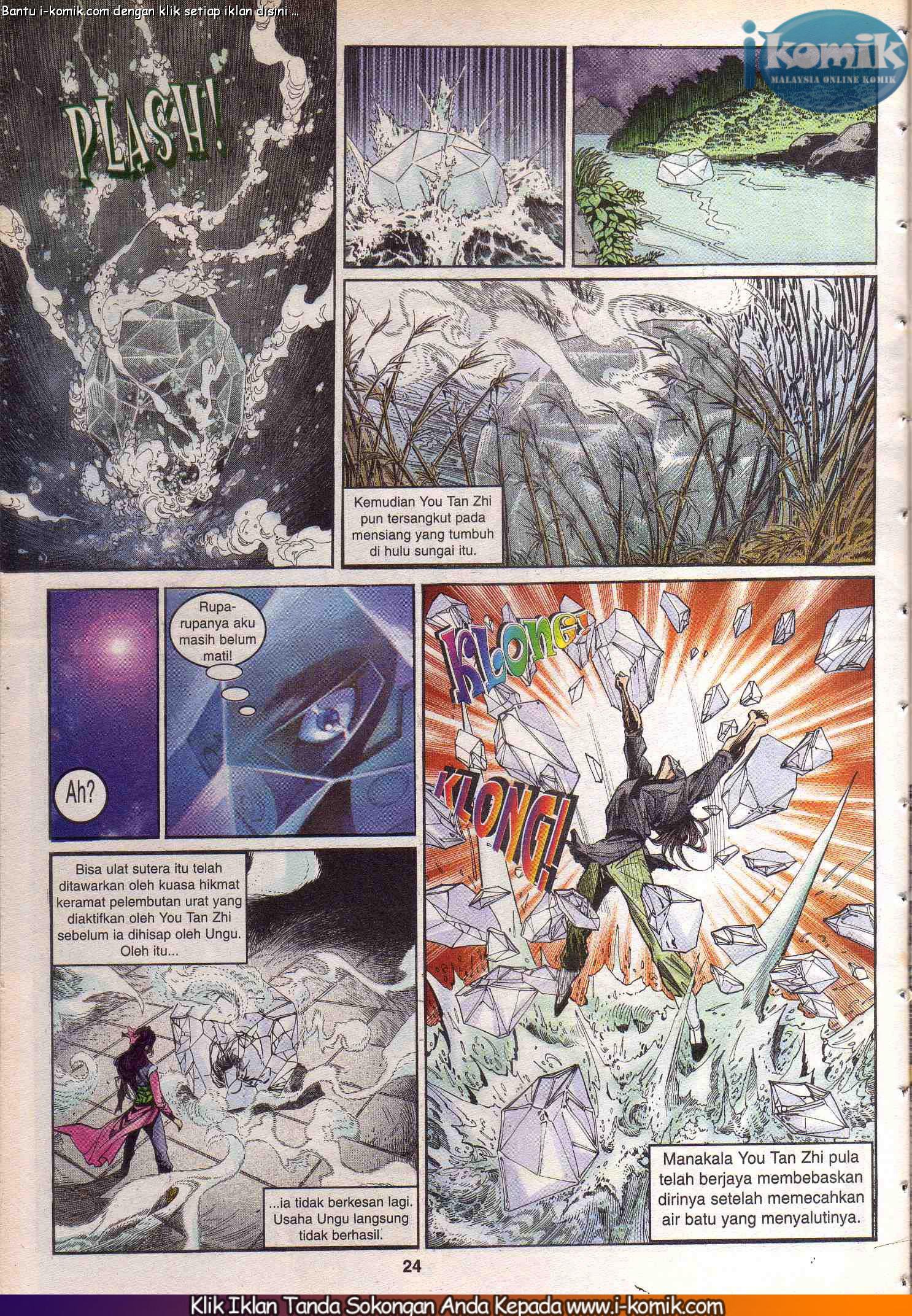 Wira Wira Keinderaan: Chapter 035 - Page 22