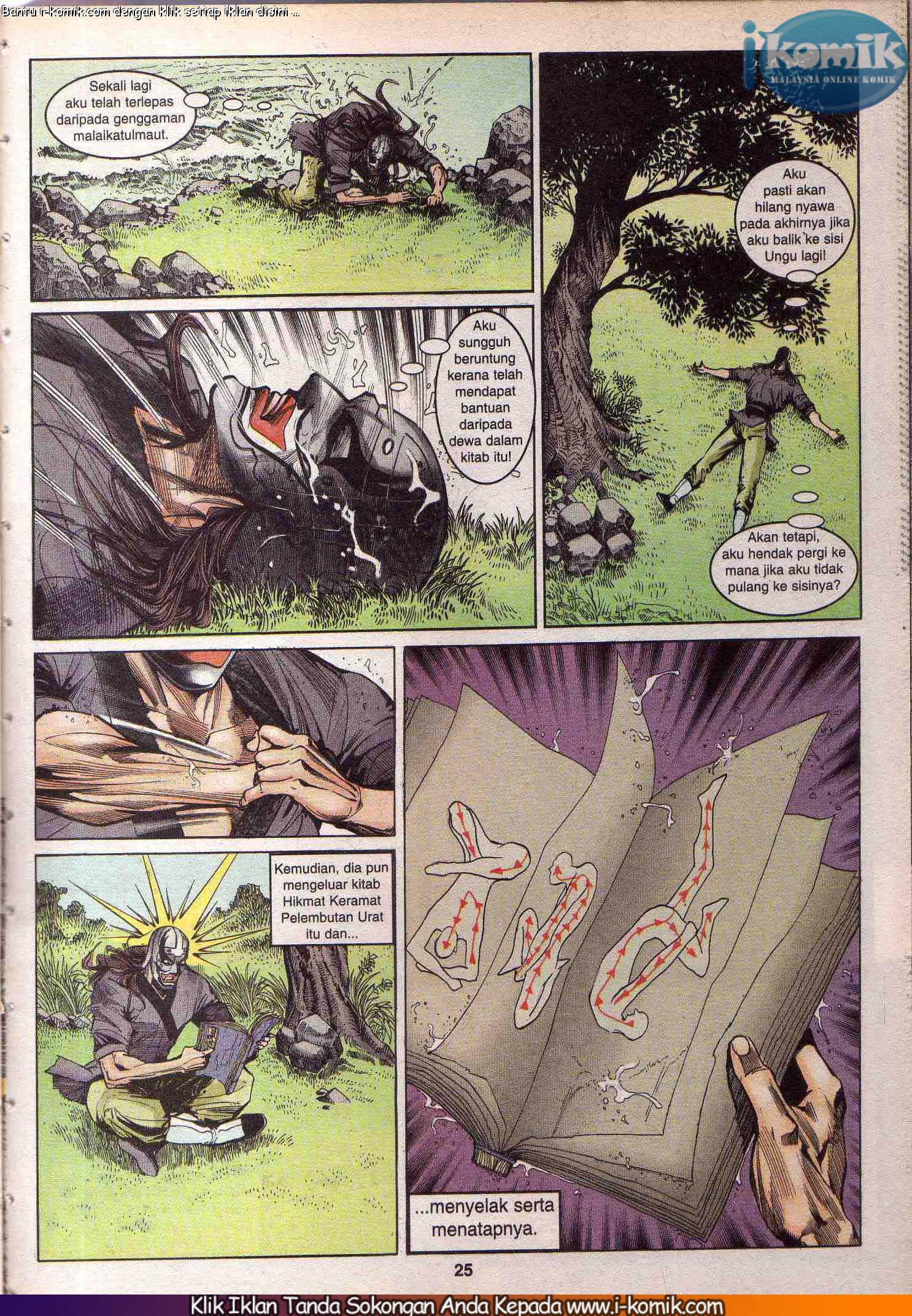 Wira Wira Keinderaan: Chapter 035 - Page 23