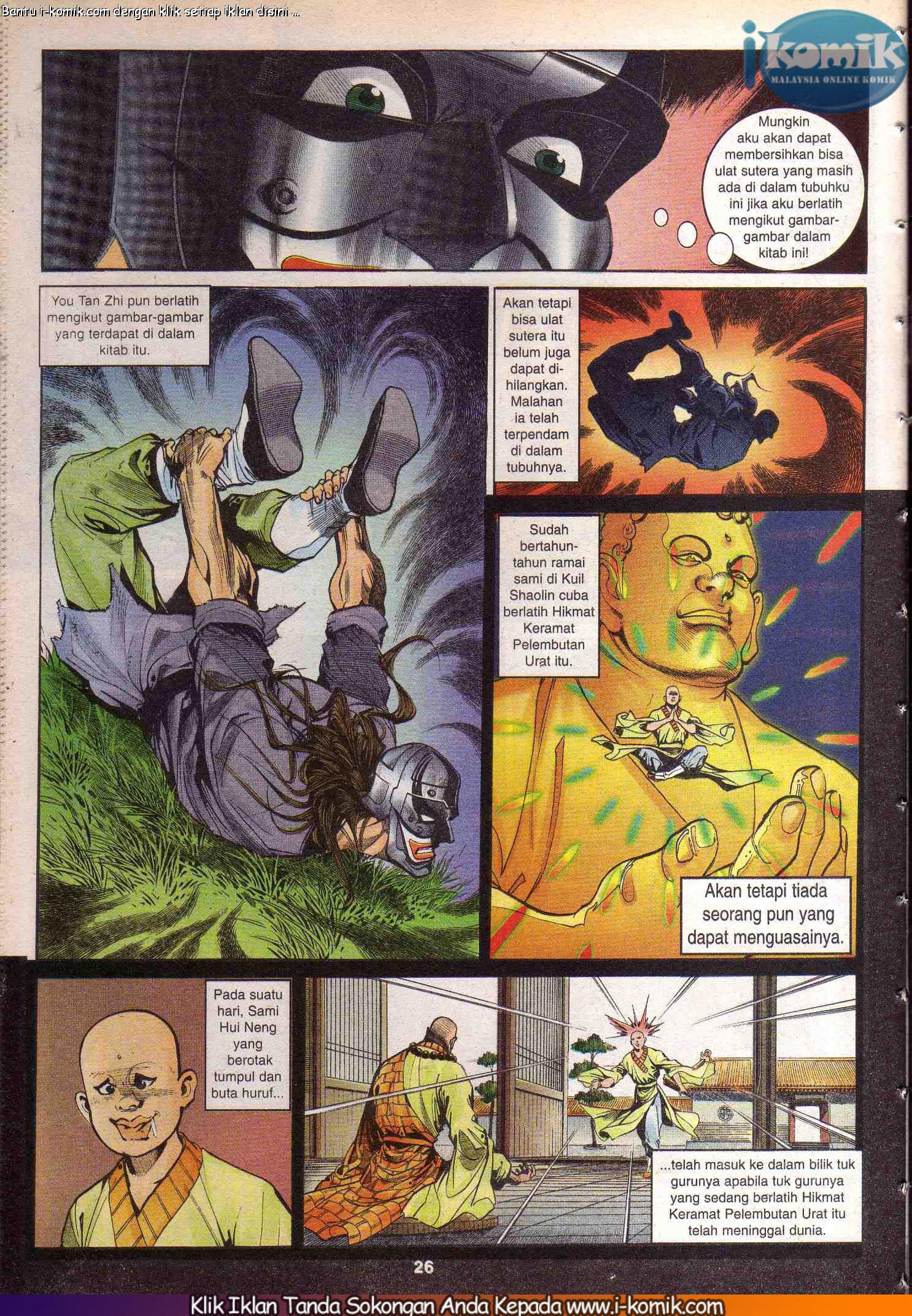 Wira Wira Keinderaan: Chapter 035 - Page 24