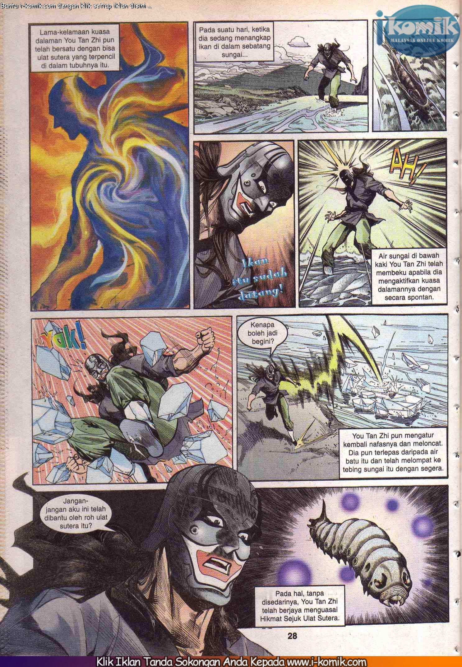 Wira Wira Keinderaan: Chapter 035 - Page 26