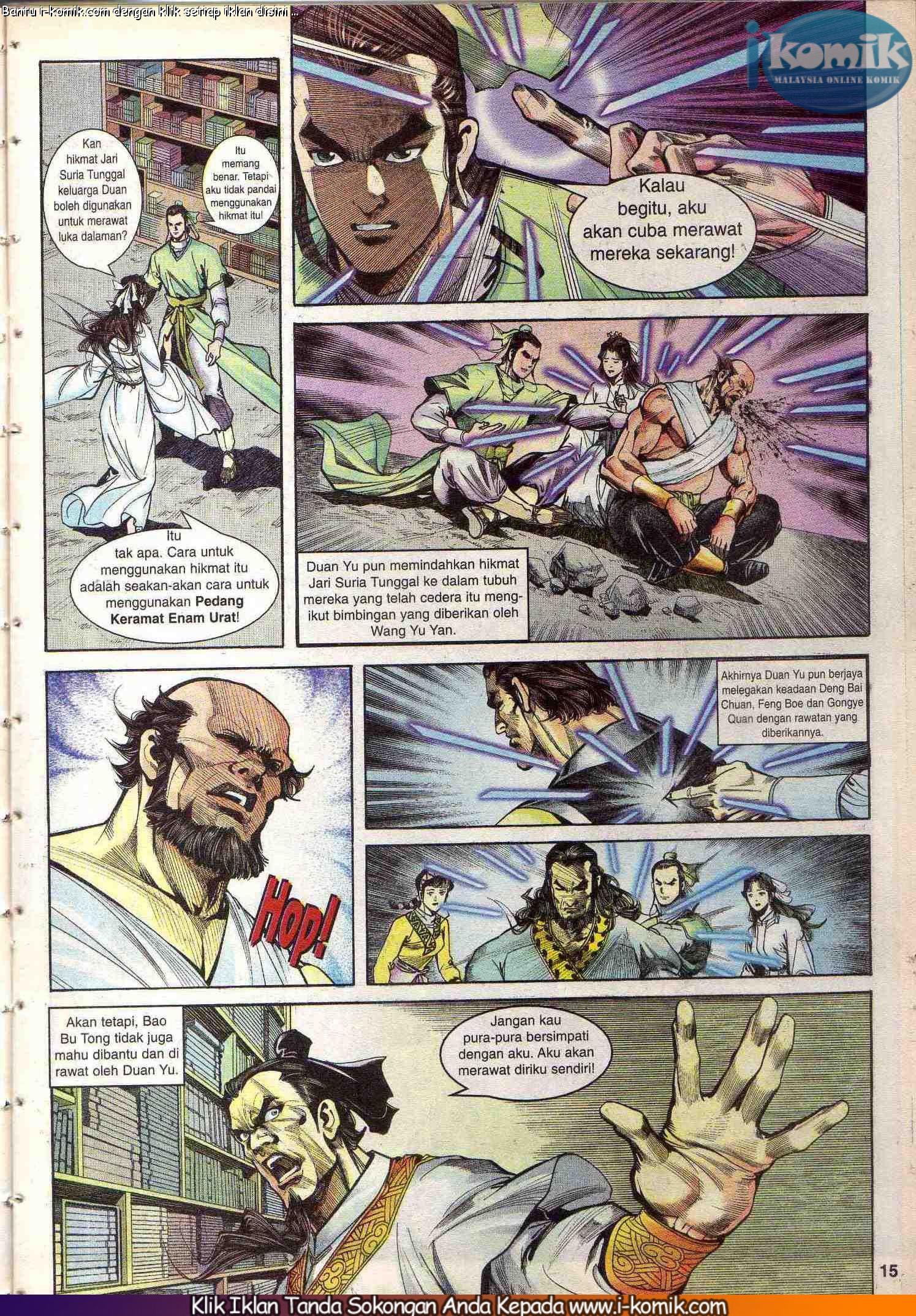 Wira Wira Keinderaan: Chapter 036 - Page 14