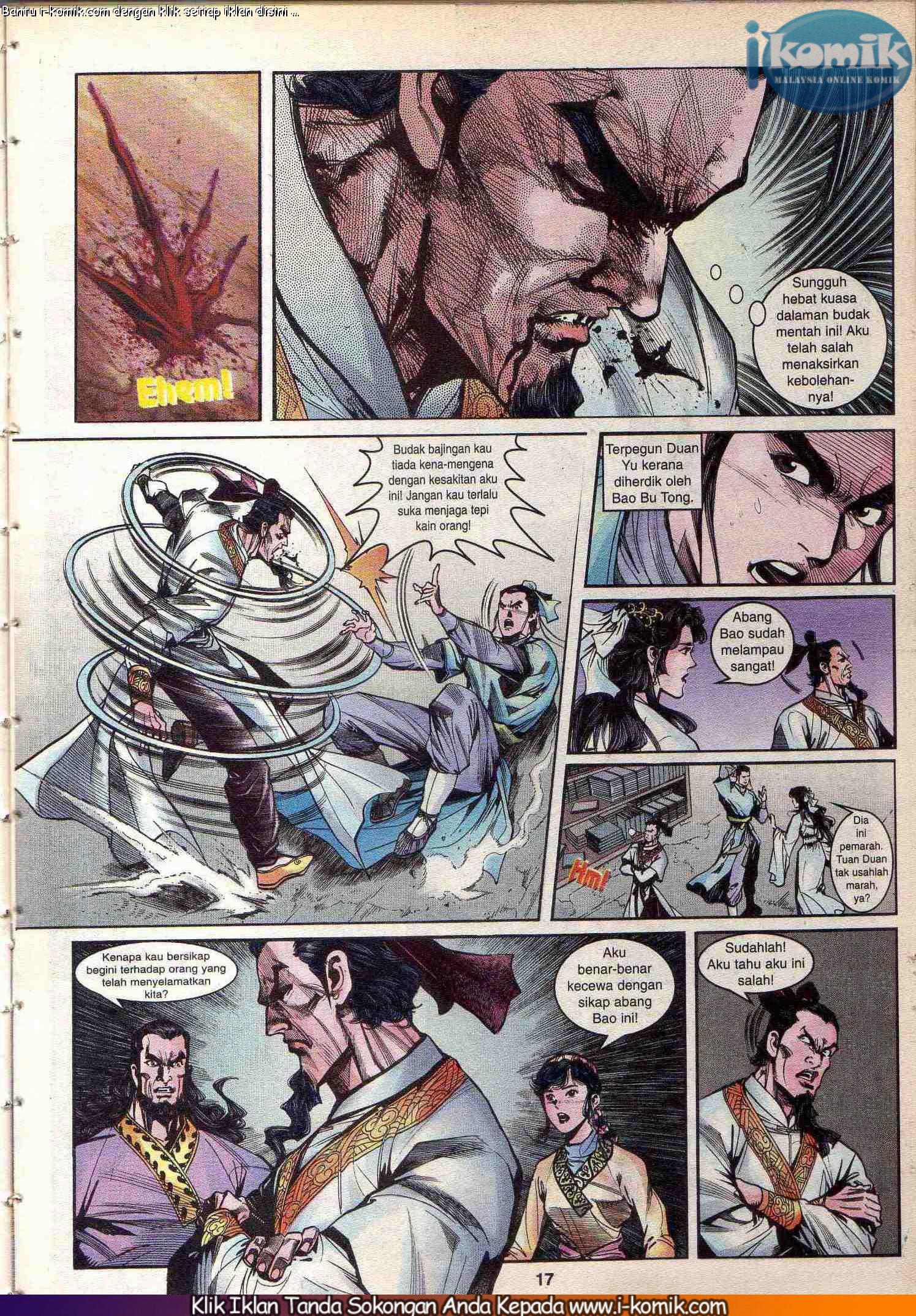 Wira Wira Keinderaan: Chapter 036 - Page 16