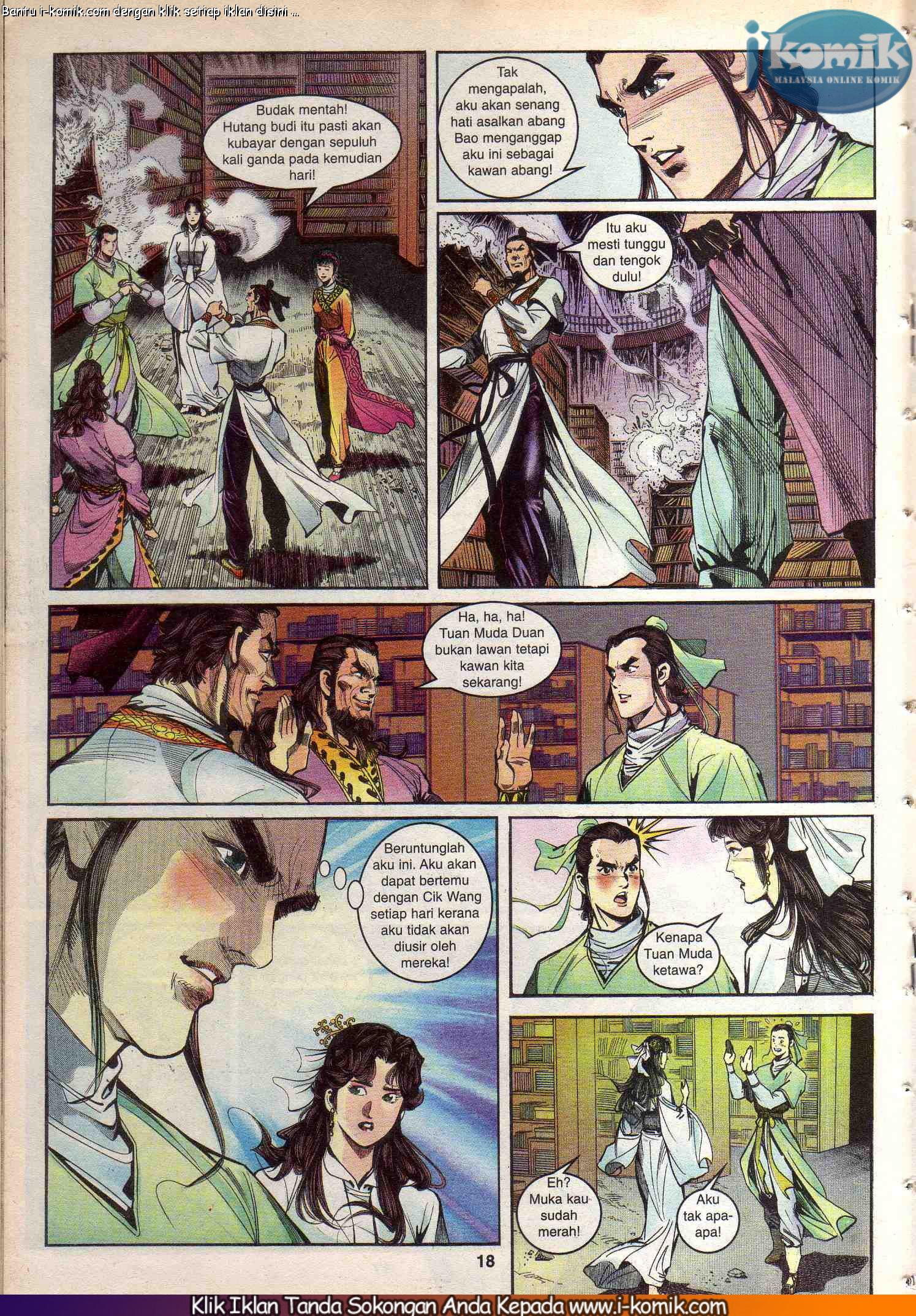 Wira Wira Keinderaan: Chapter 036 - Page 17