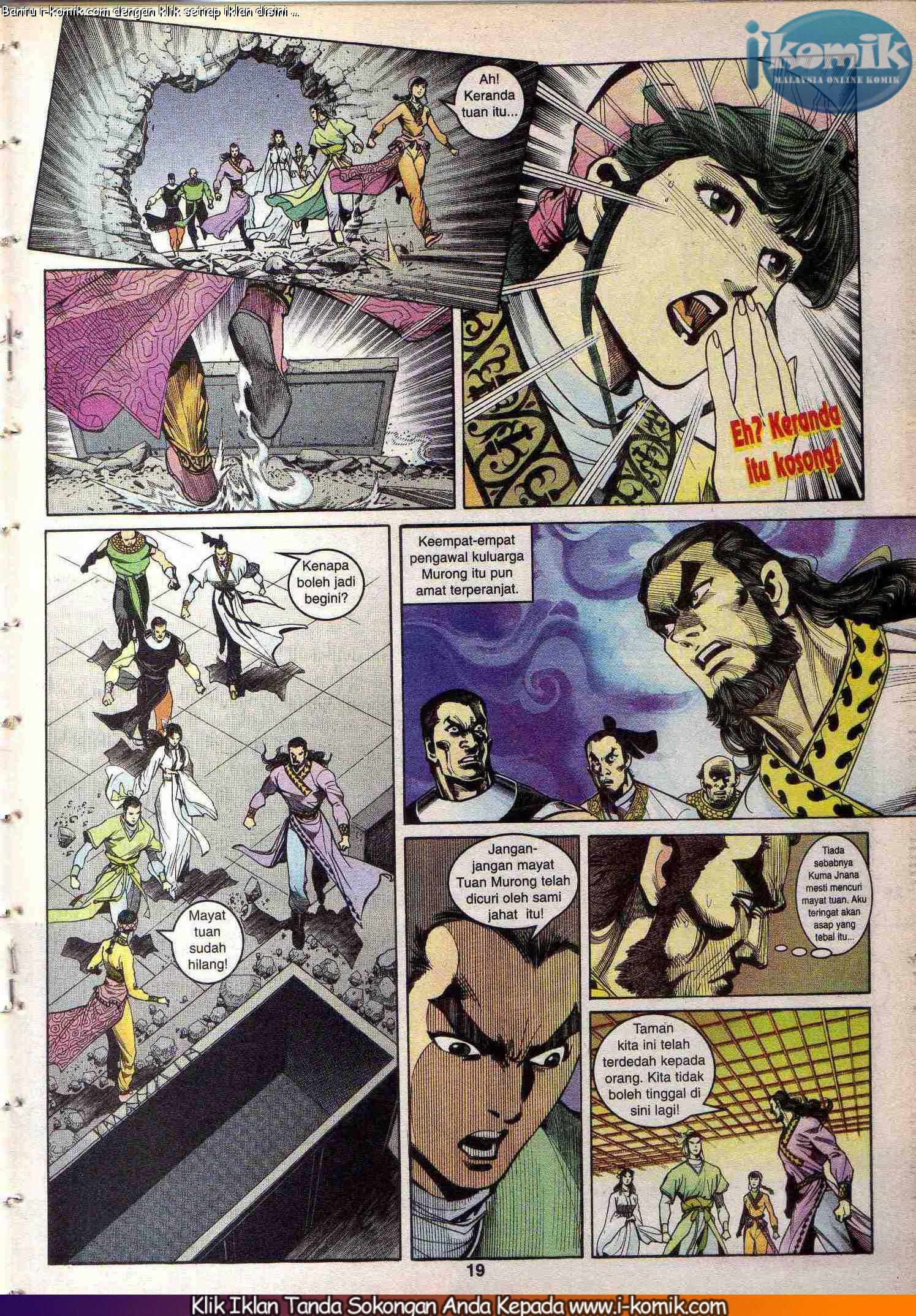 Wira Wira Keinderaan: Chapter 036 - Page 18