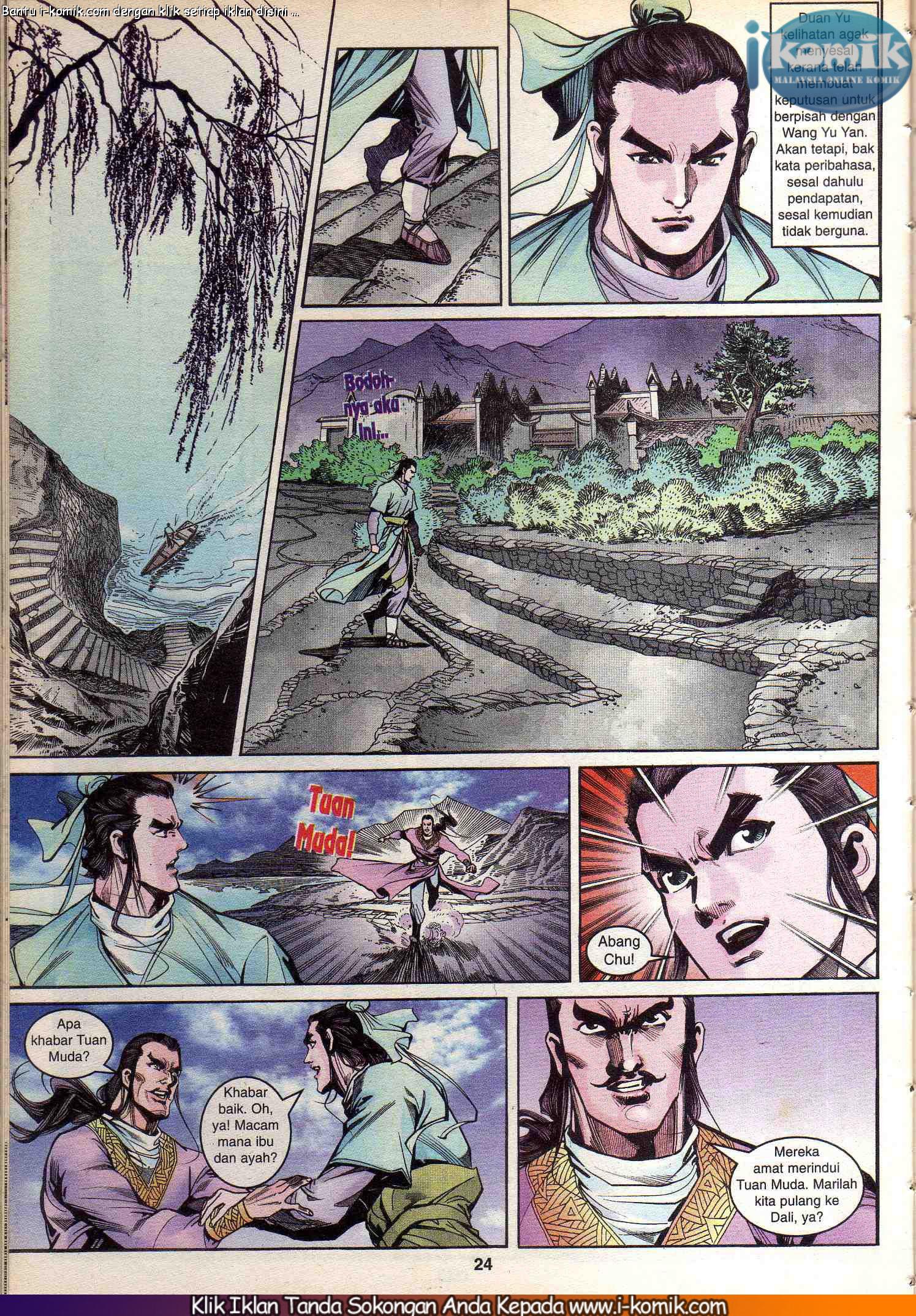 Wira Wira Keinderaan: Chapter 036 - Page 23