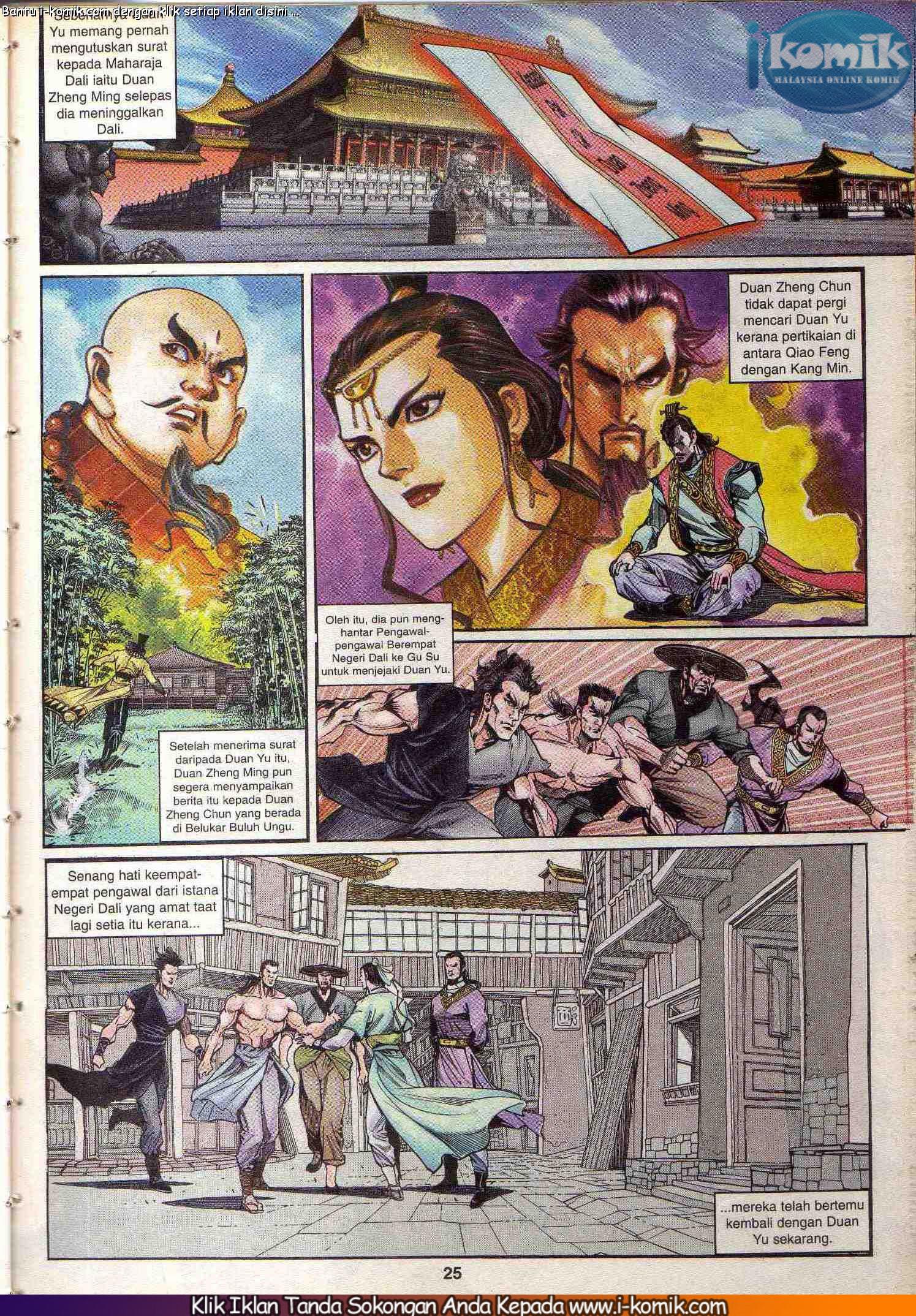 Wira Wira Keinderaan: Chapter 036 - Page 24