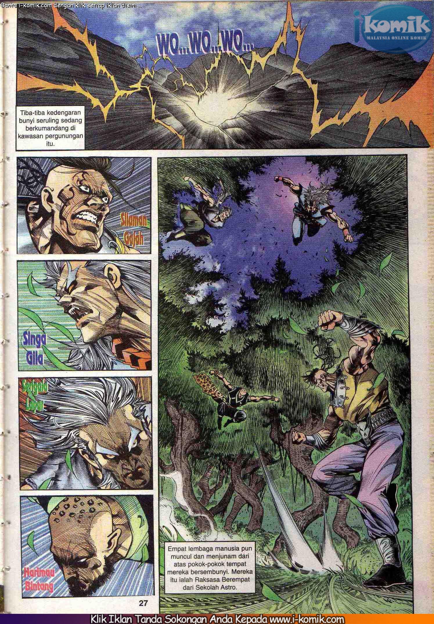 Wira Wira Keinderaan: Chapter 036 - Page 26