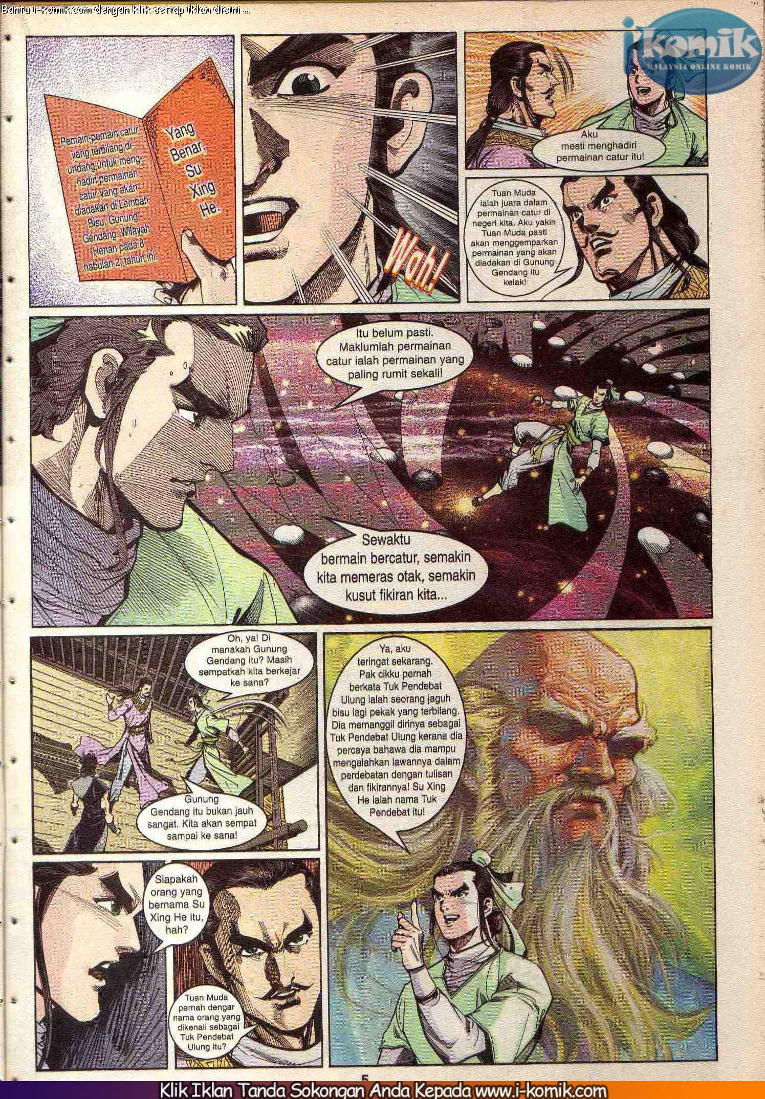 Wira Wira Keinderaan: Chapter 037 - Page 5