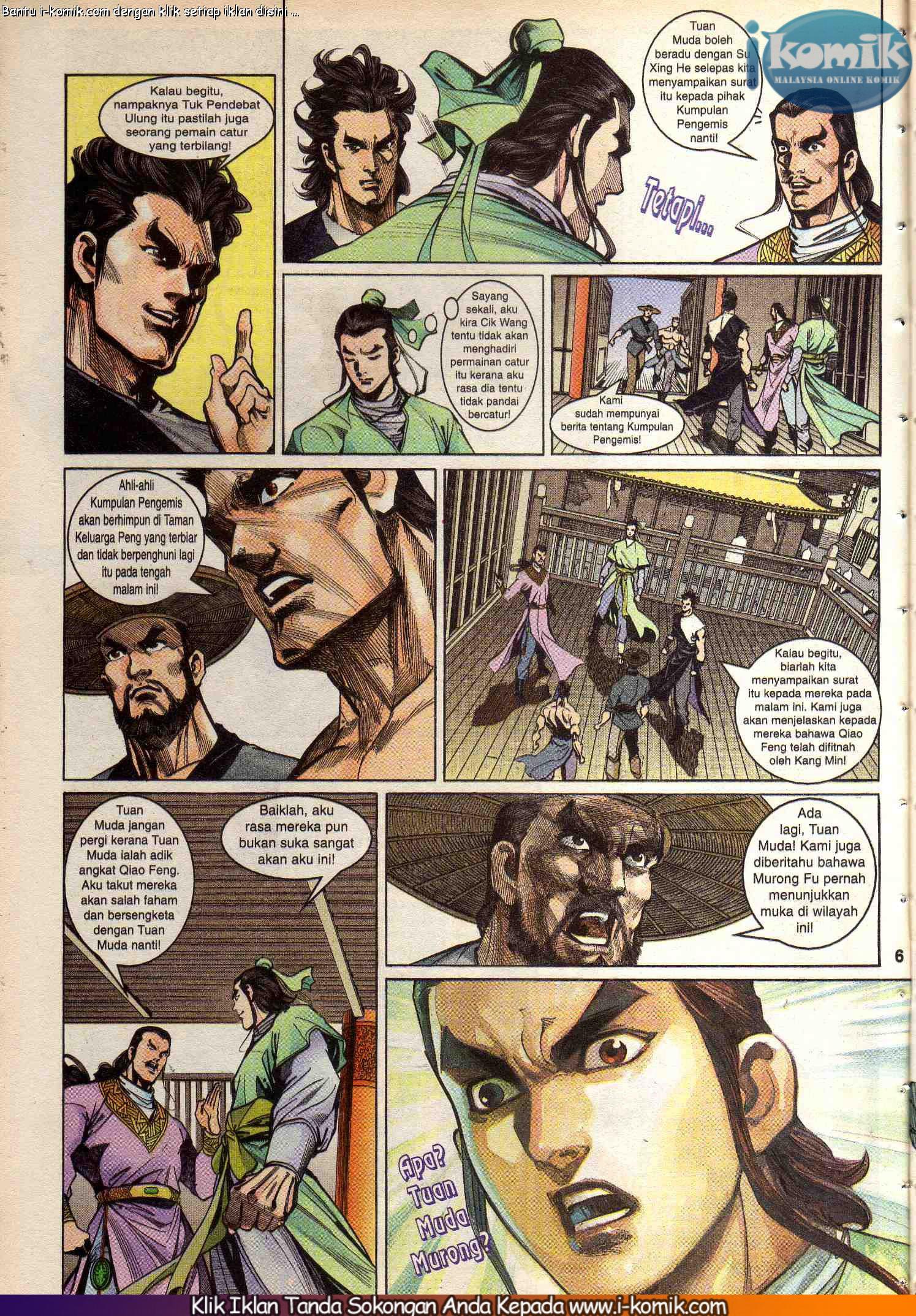 Wira Wira Keinderaan: Chapter 037 - Page 6