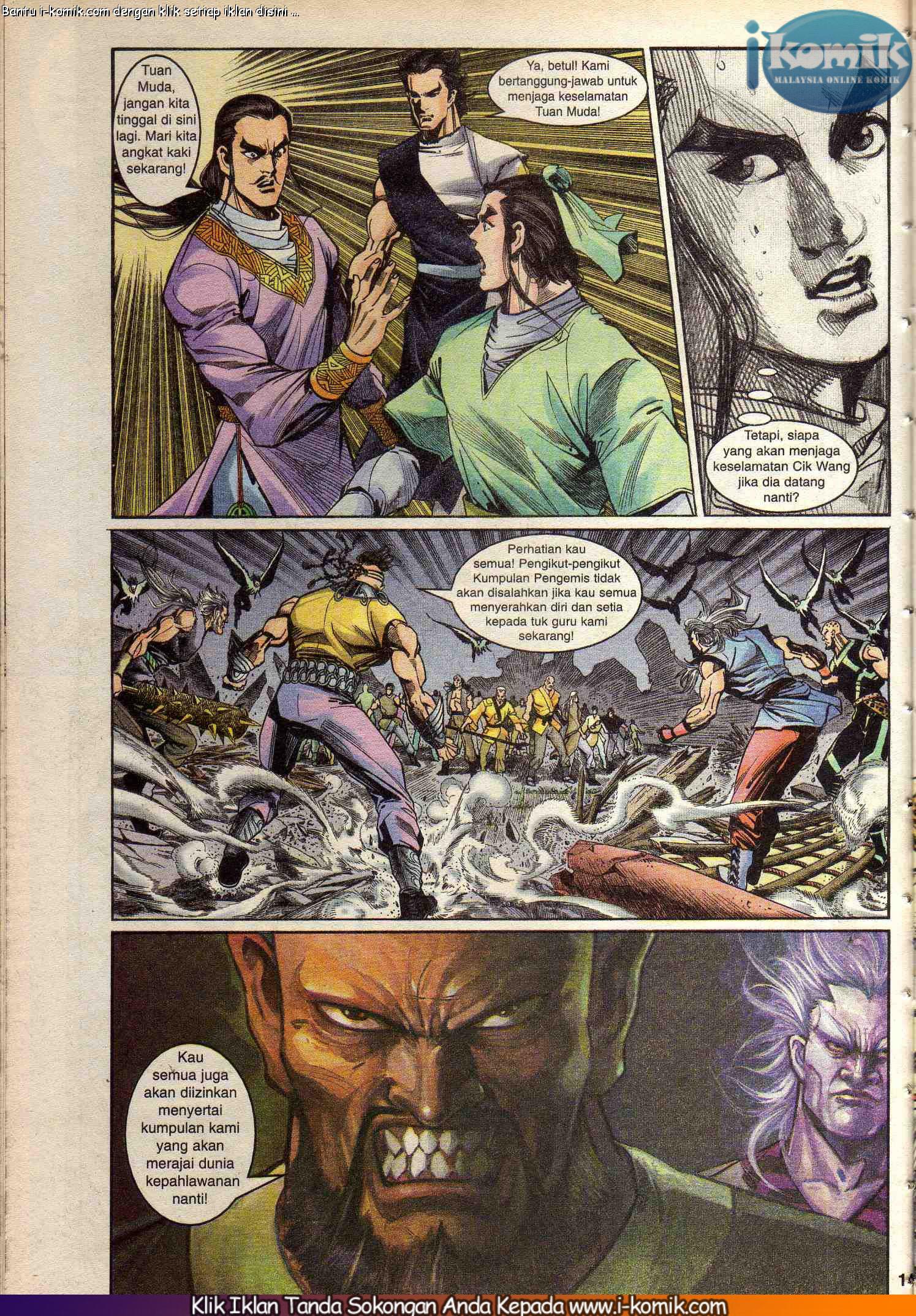 Wira Wira Keinderaan: Chapter 037 - Page 14