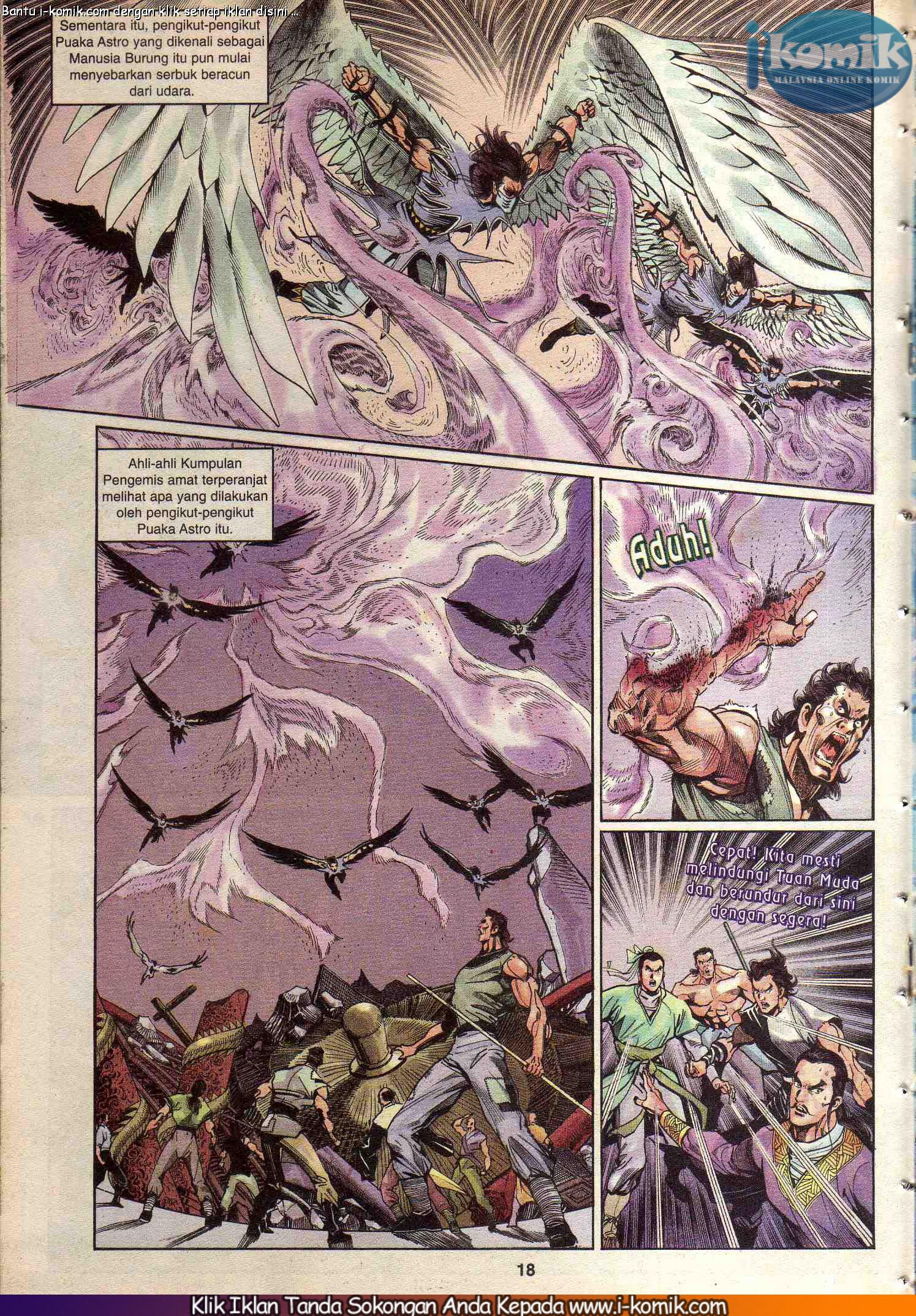 Wira Wira Keinderaan: Chapter 037 - Page 17