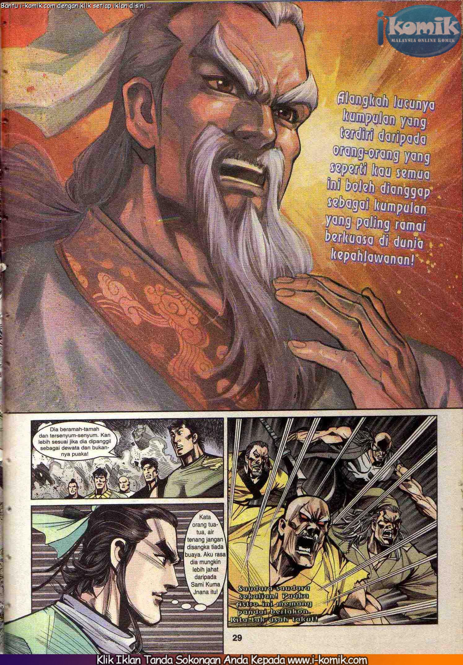 Wira Wira Keinderaan: Chapter 037 - Page 27