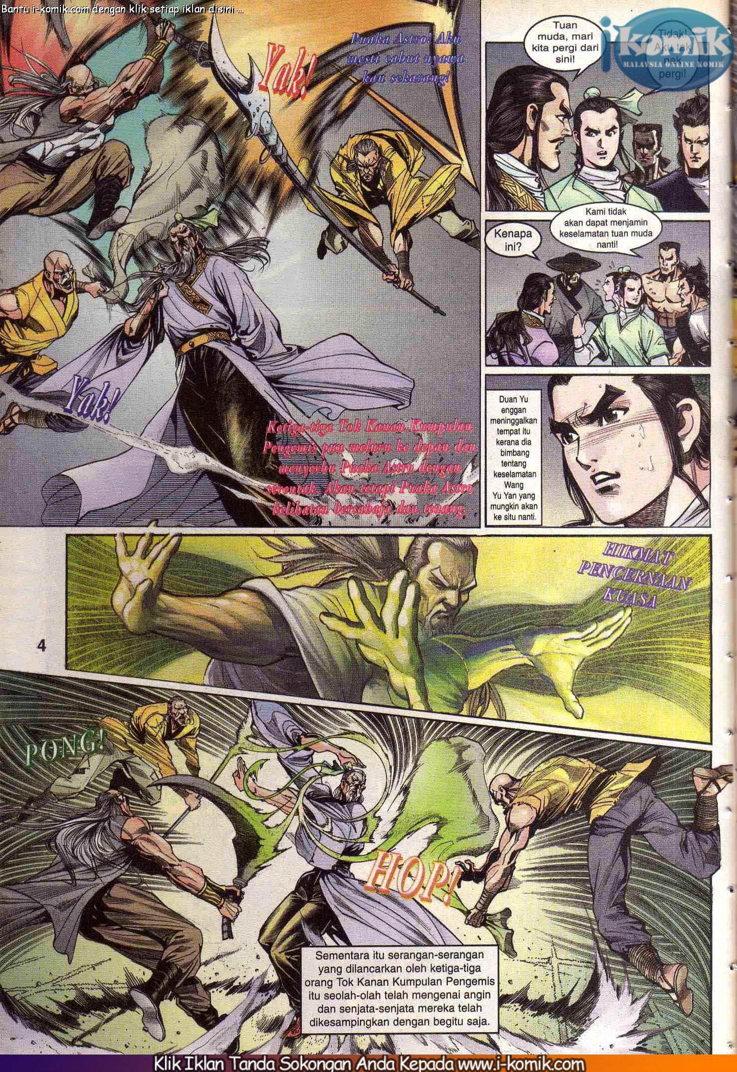 Wira Wira Keinderaan: Chapter 038 - Page 4