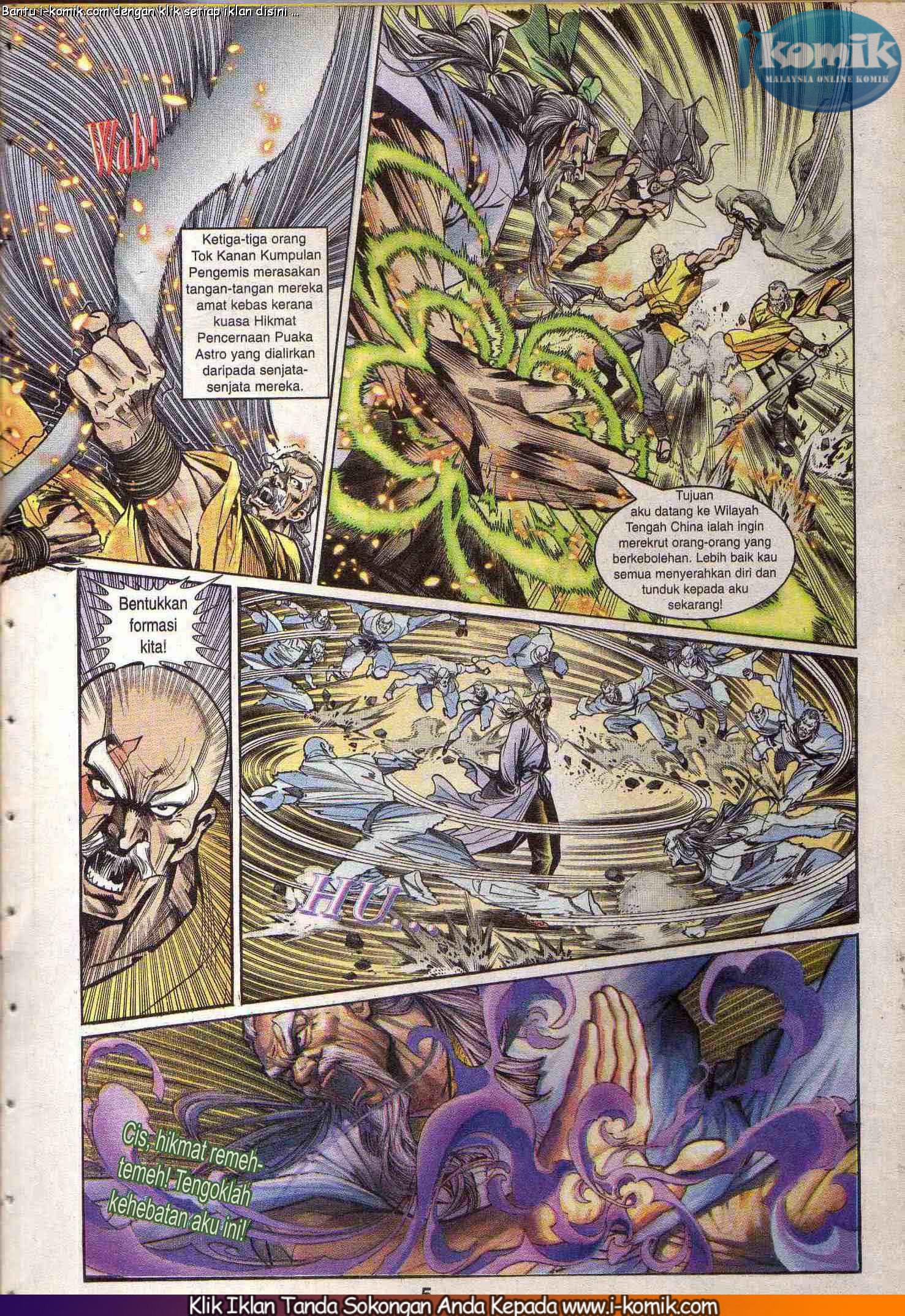 Wira Wira Keinderaan: Chapter 038 - Page 5