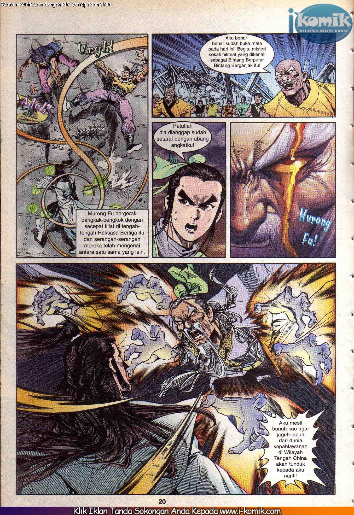 Wira Wira Keinderaan: Chapter 038 - Page 18