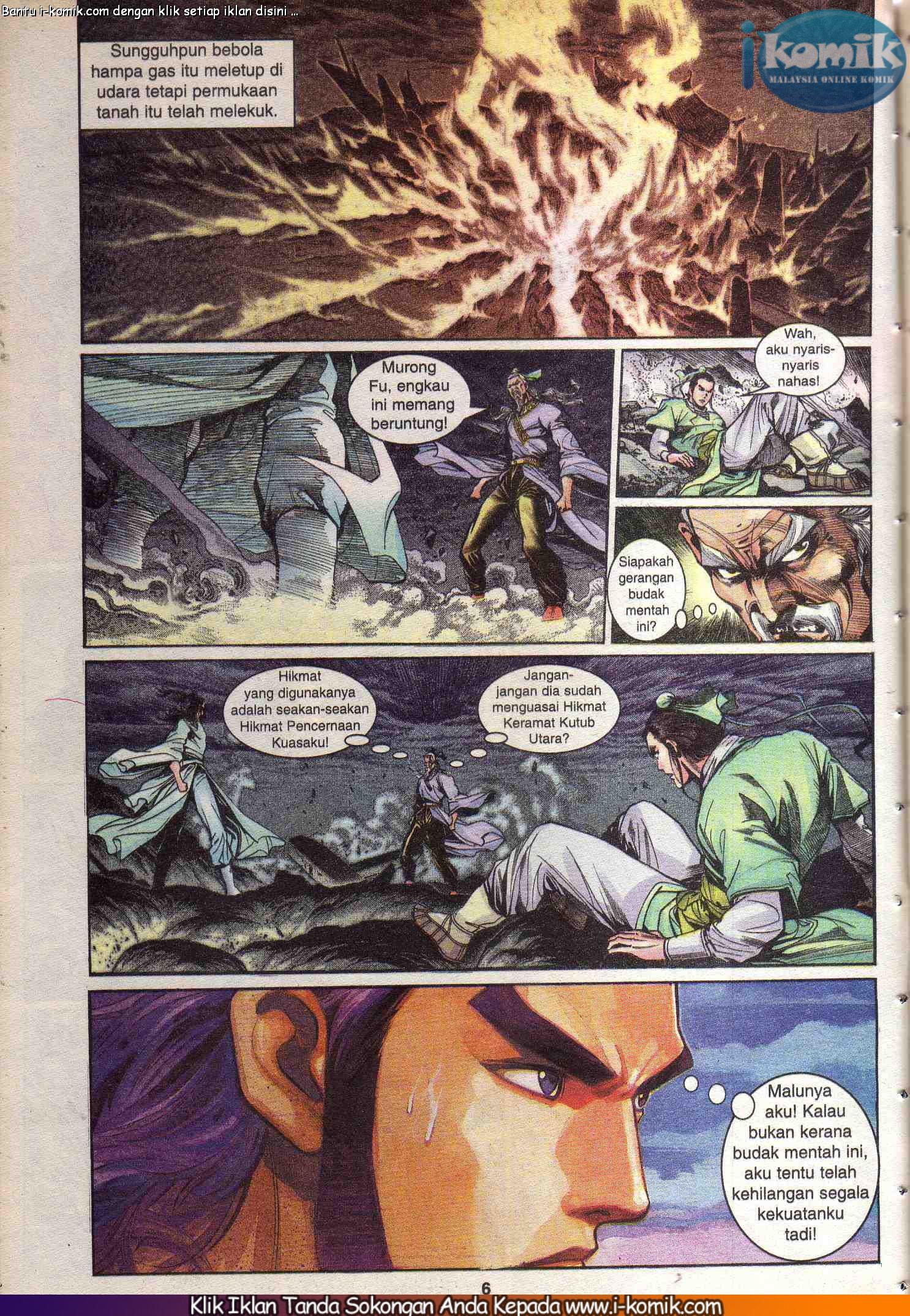 Wira Wira Keinderaan: Chapter 039 - Page 5