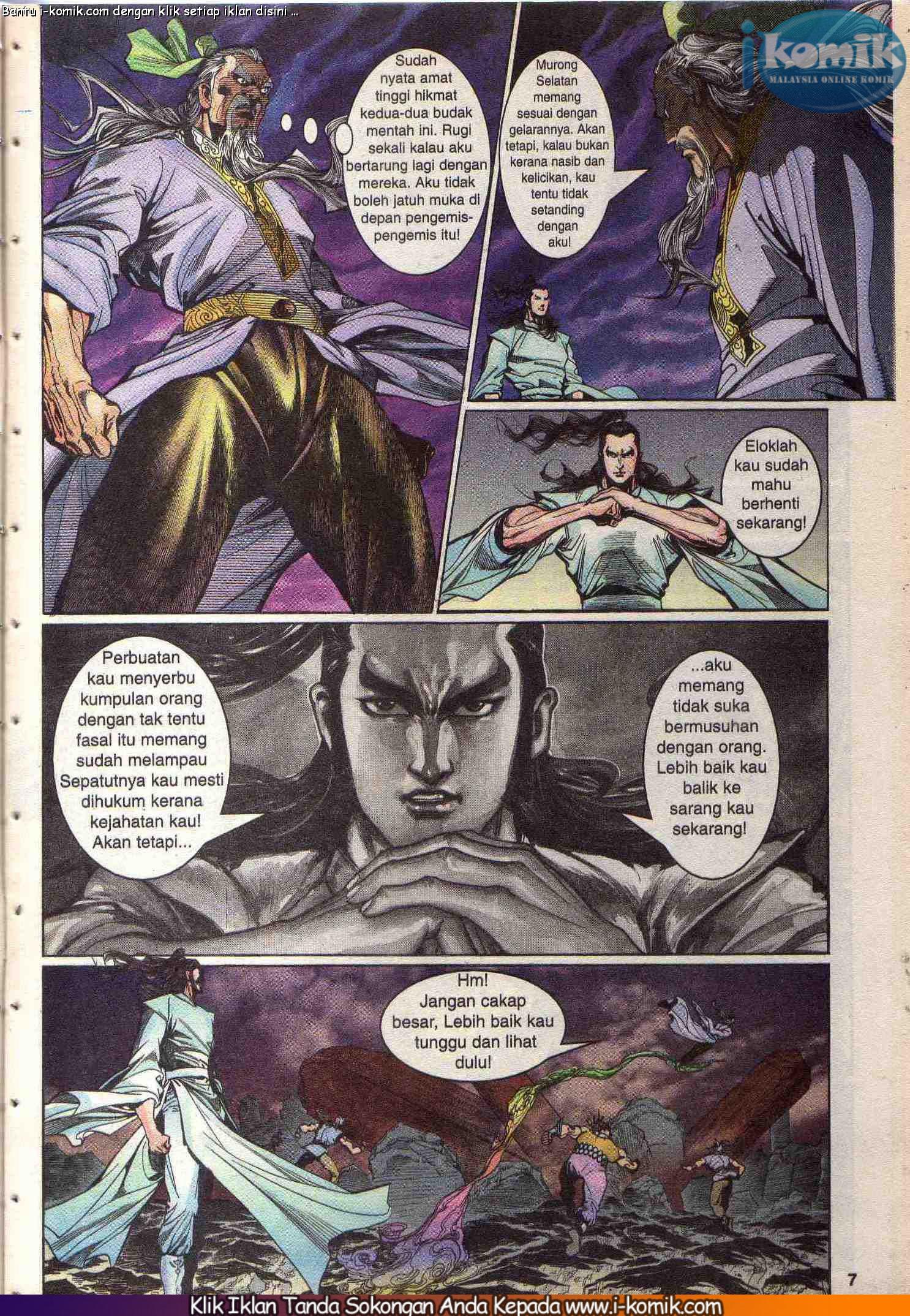 Wira Wira Keinderaan: Chapter 039 - Page 6