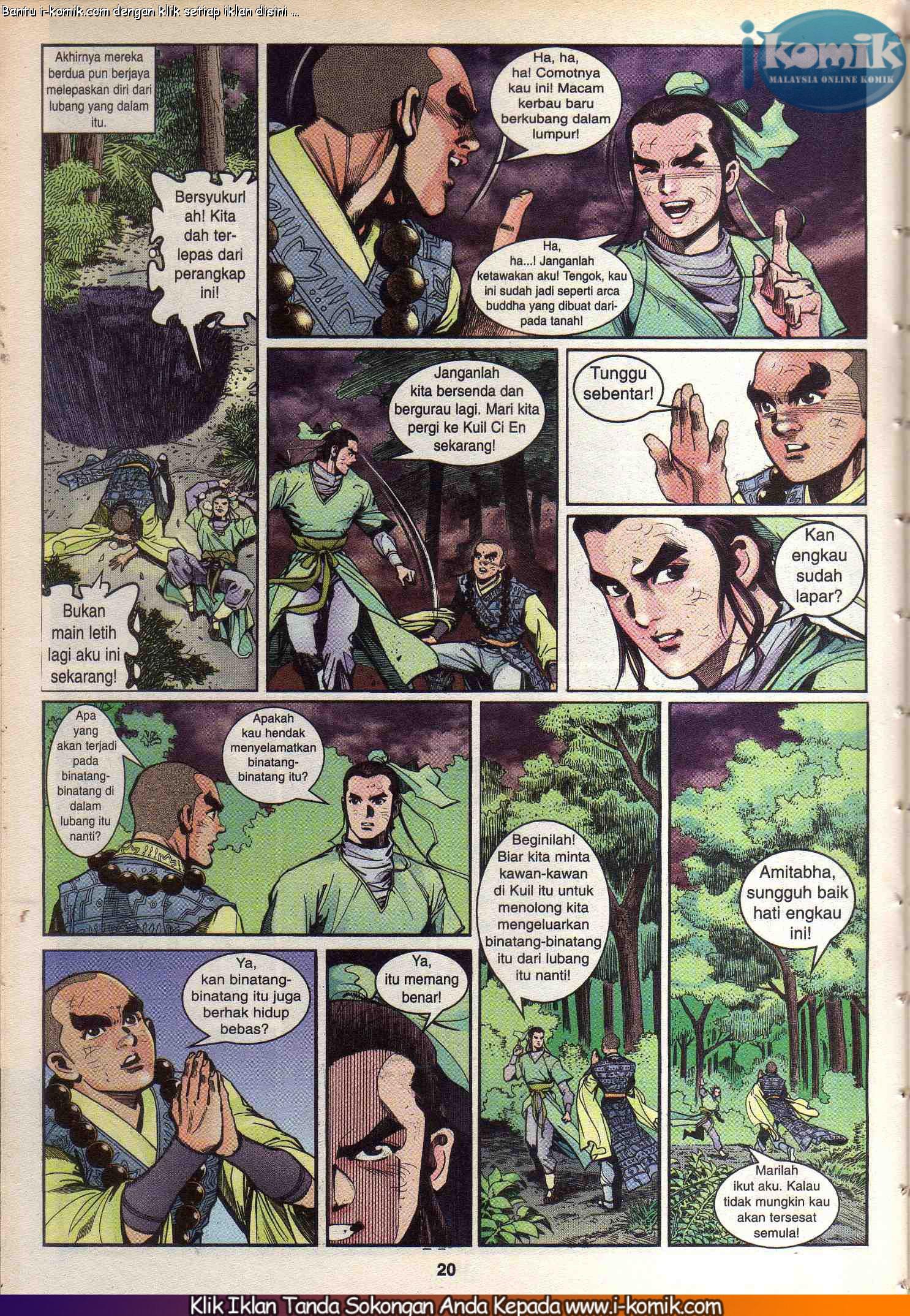 Wira Wira Keinderaan: Chapter 039 - Page 19