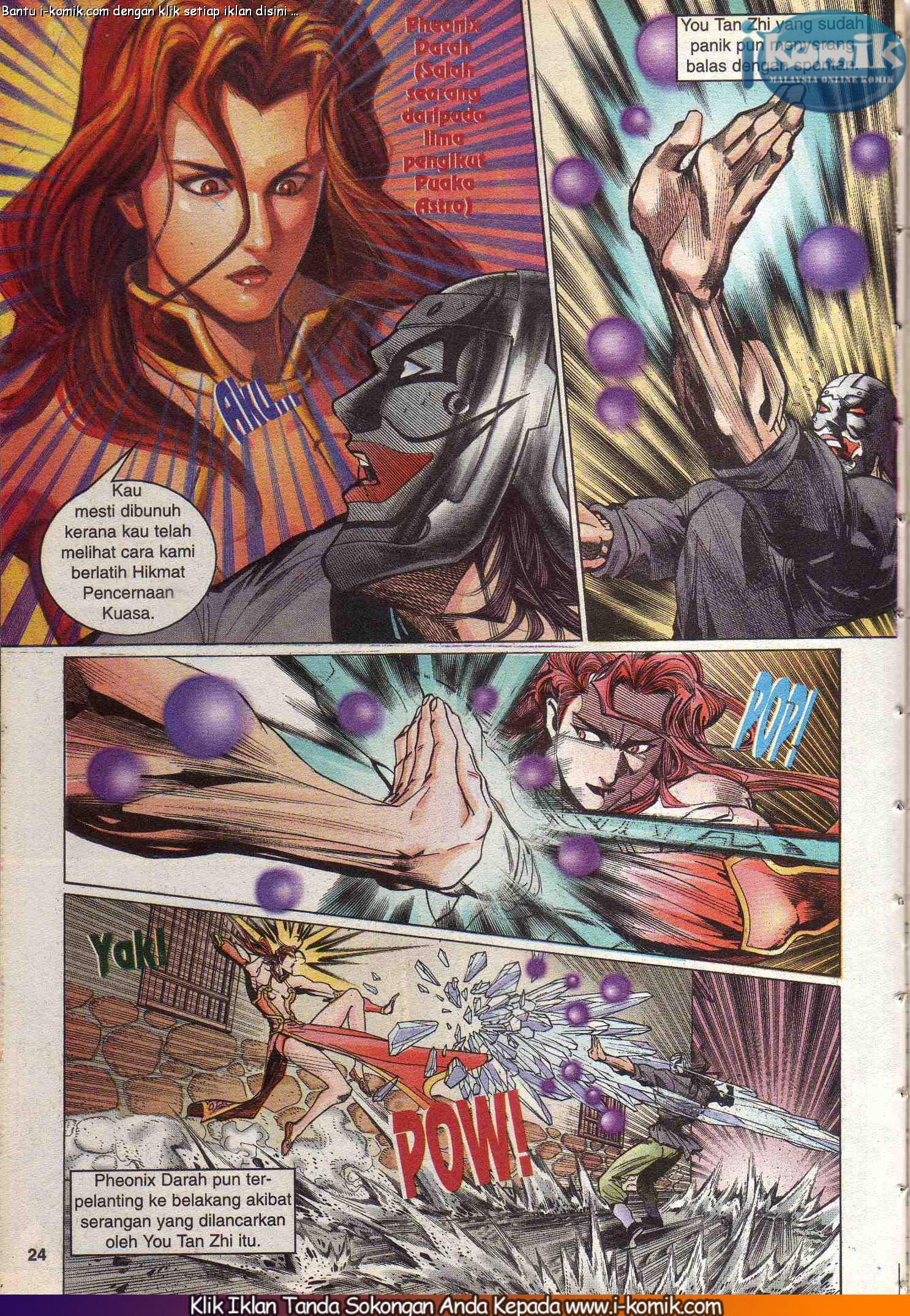 Wira Wira Keinderaan: Chapter 039 - Page 23