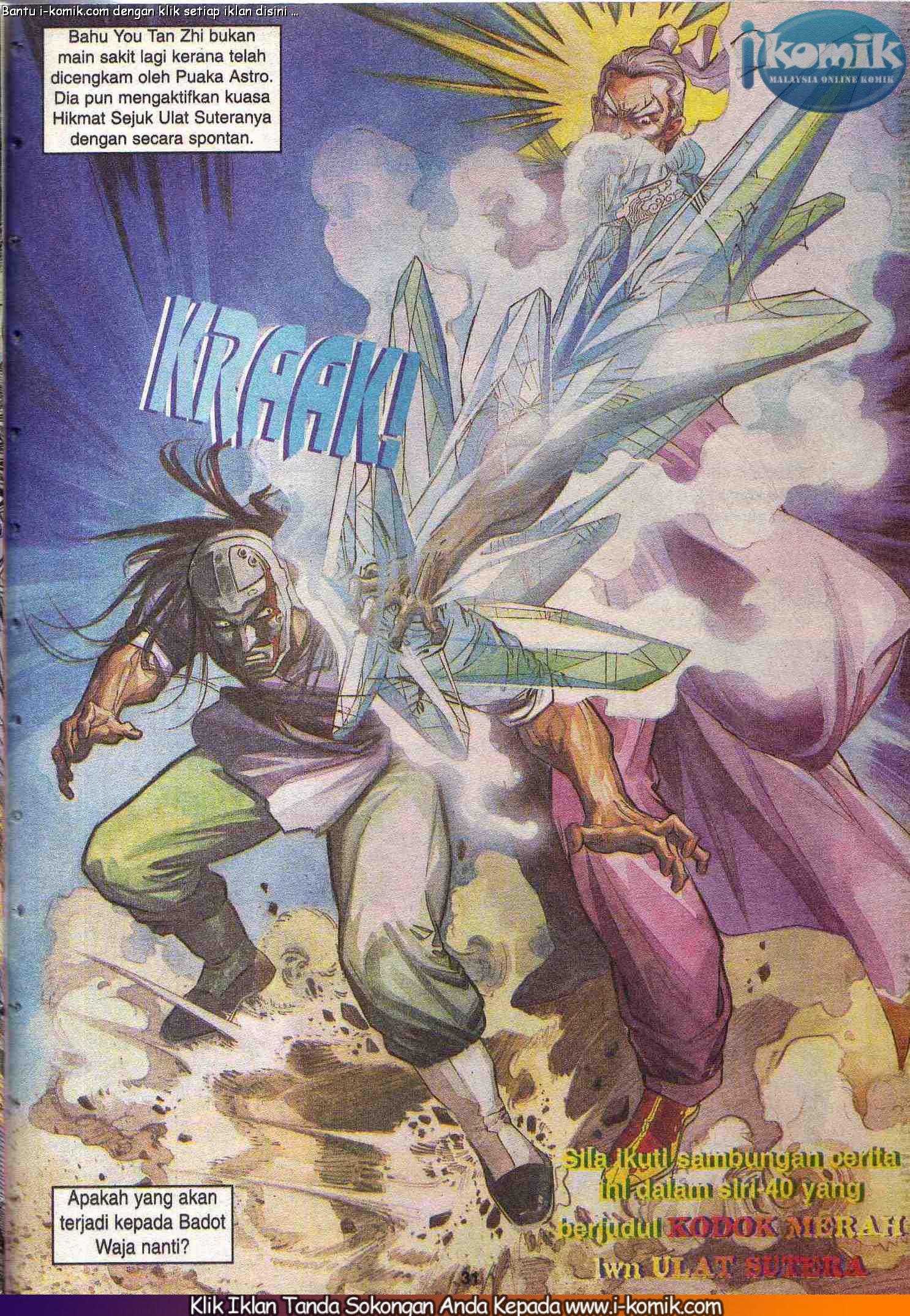 Wira Wira Keinderaan: Chapter 039 - Page 28