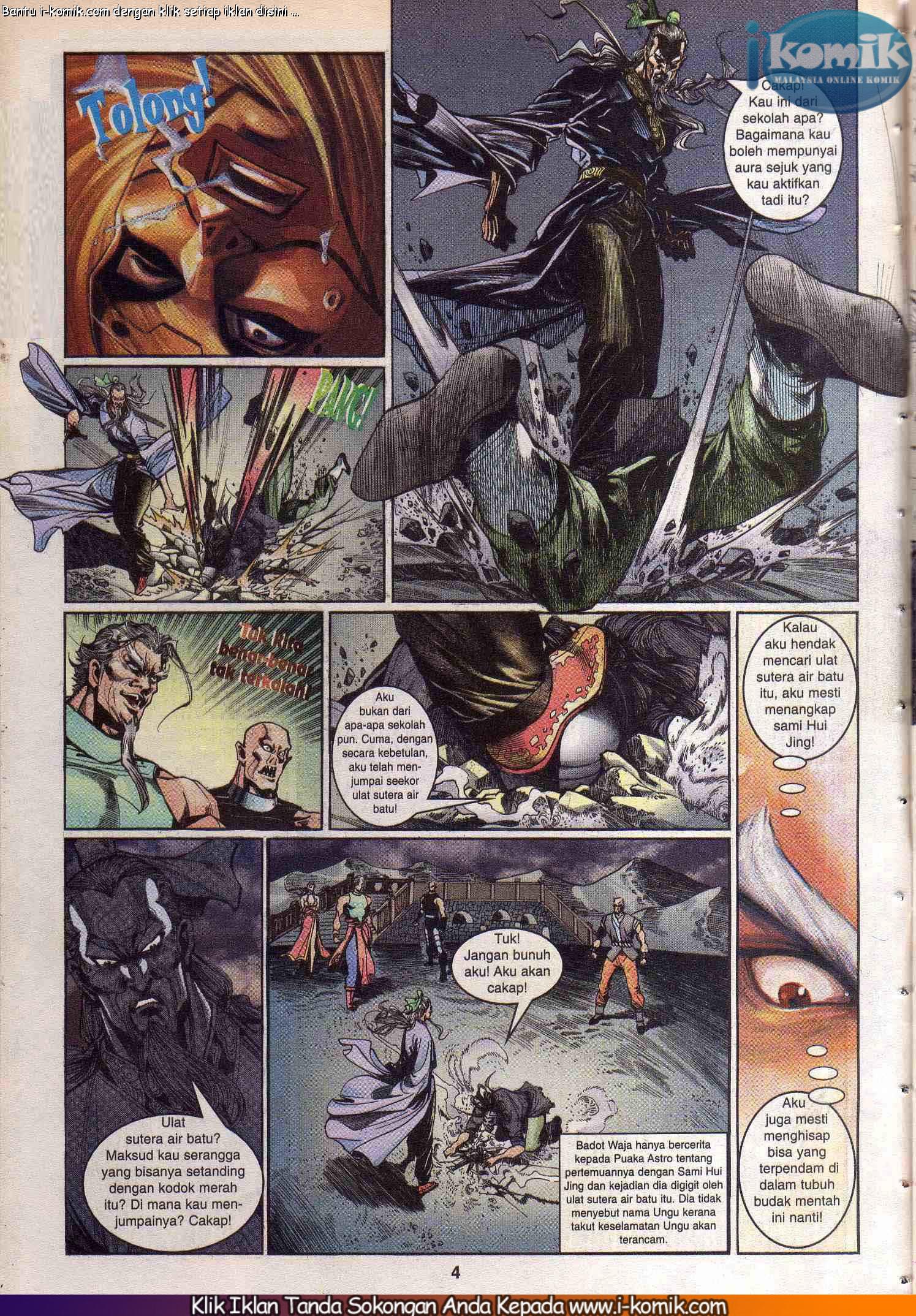 Wira Wira Keinderaan: Chapter 040 - Page 4