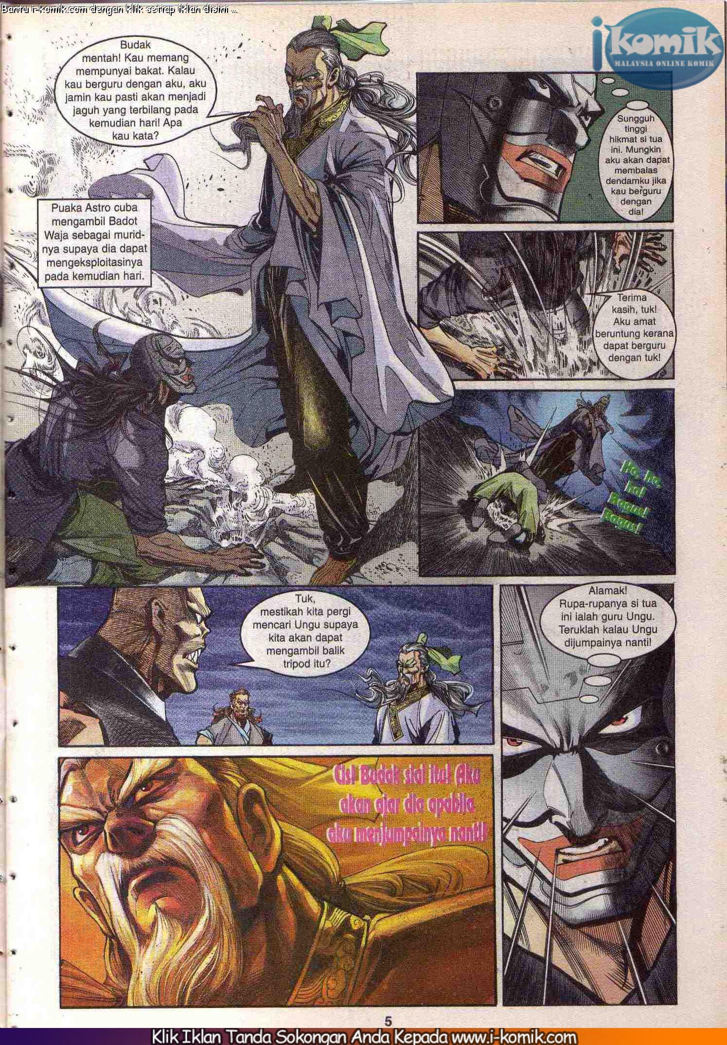 Wira Wira Keinderaan: Chapter 040 - Page 5