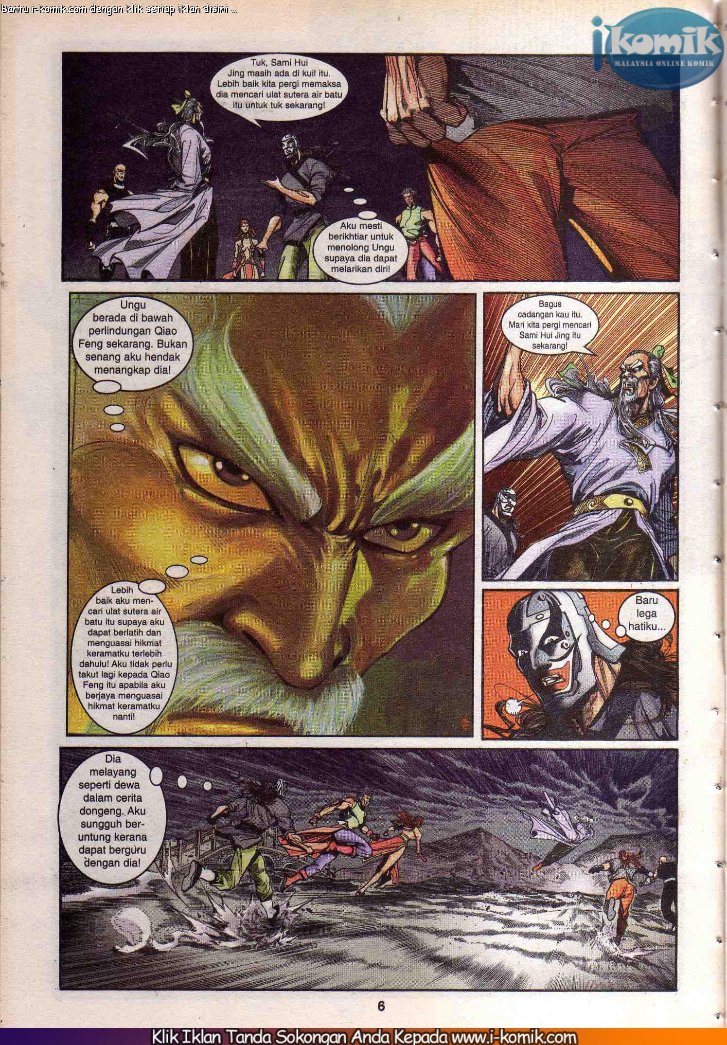 Wira Wira Keinderaan: Chapter 040 - Page 6