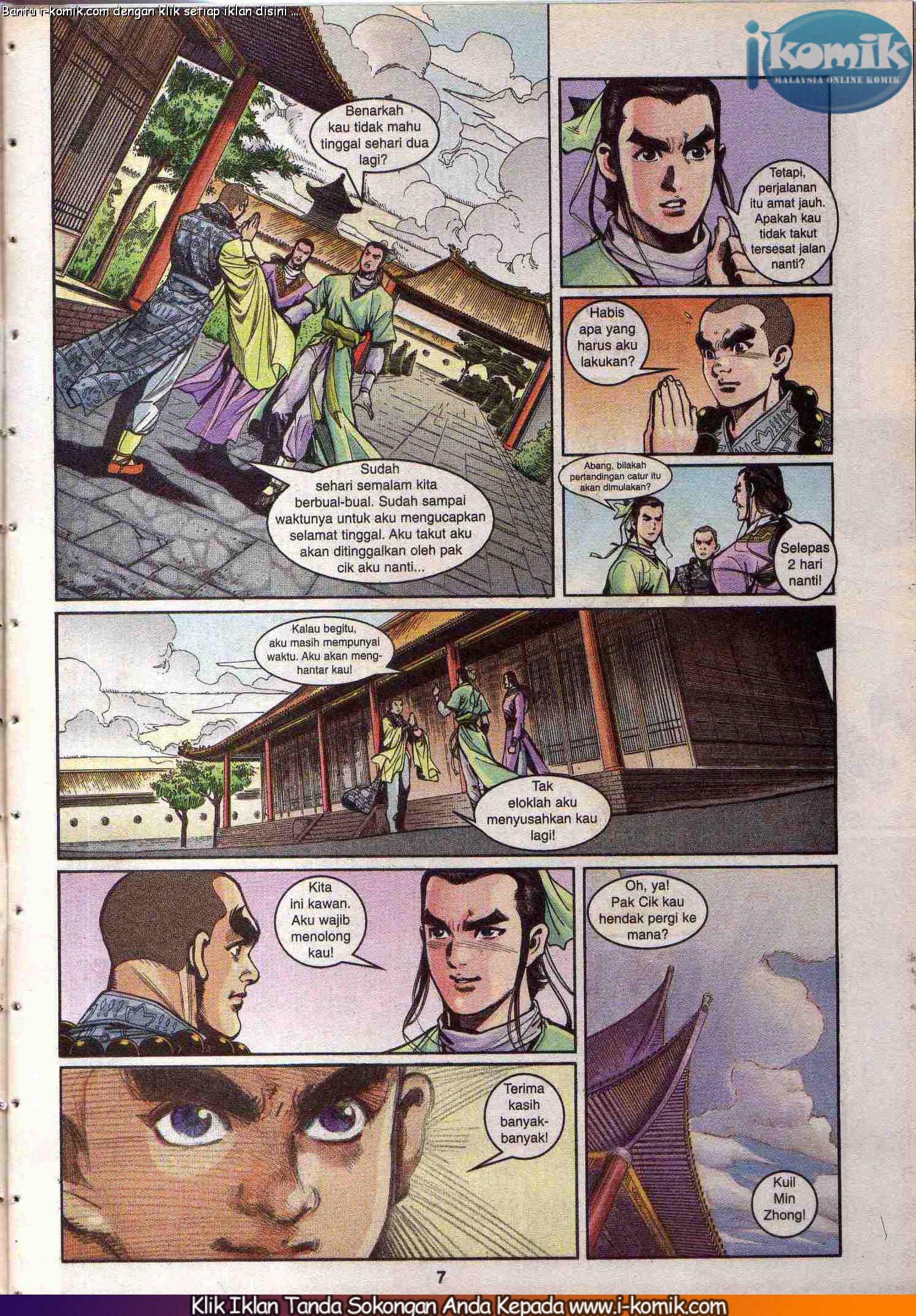 Wira Wira Keinderaan: Chapter 040 - Page 7