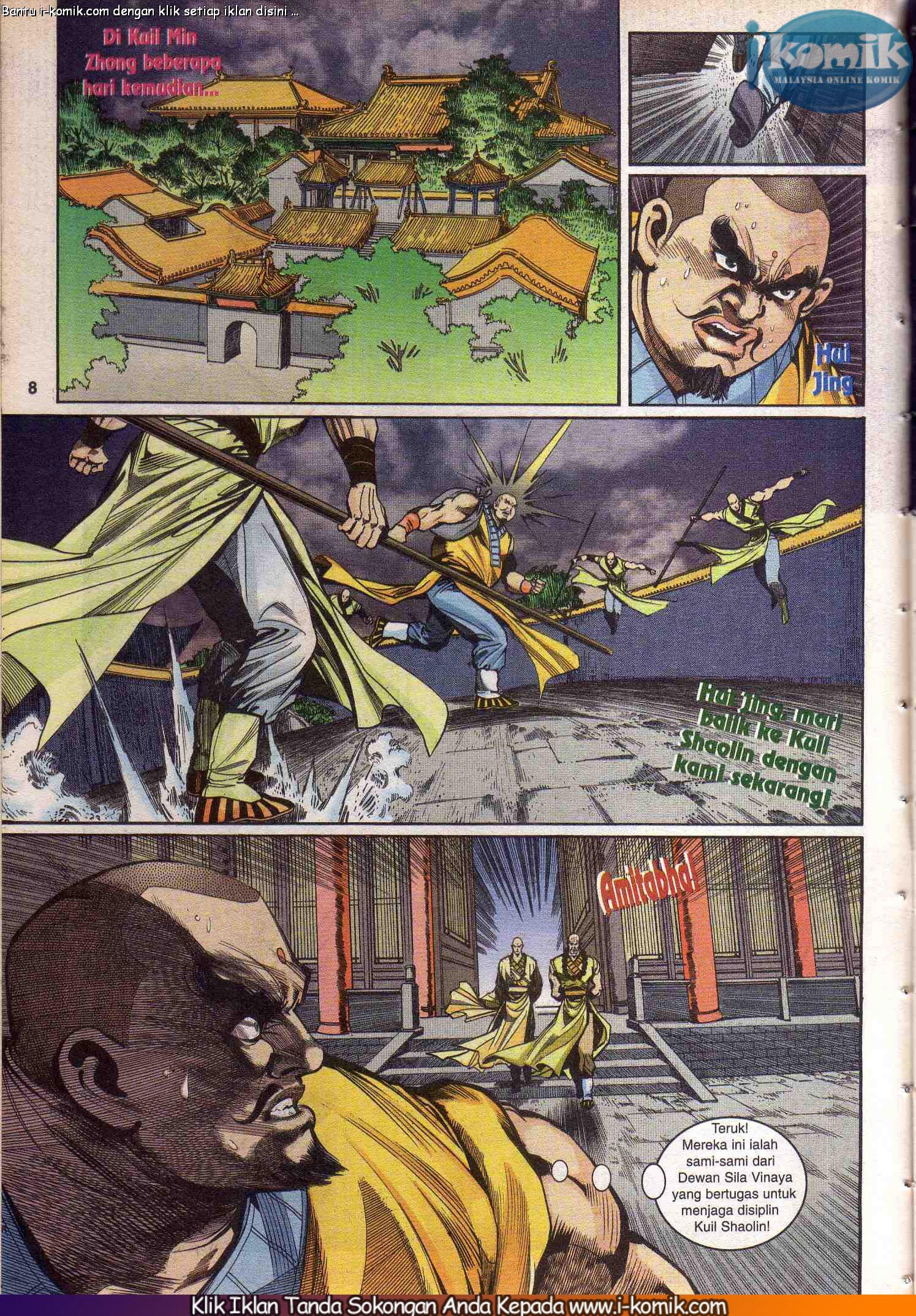 Wira Wira Keinderaan: Chapter 040 - Page 8