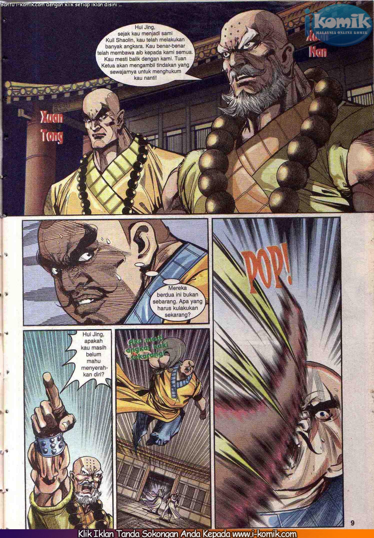 Wira Wira Keinderaan: Chapter 040 - Page 9