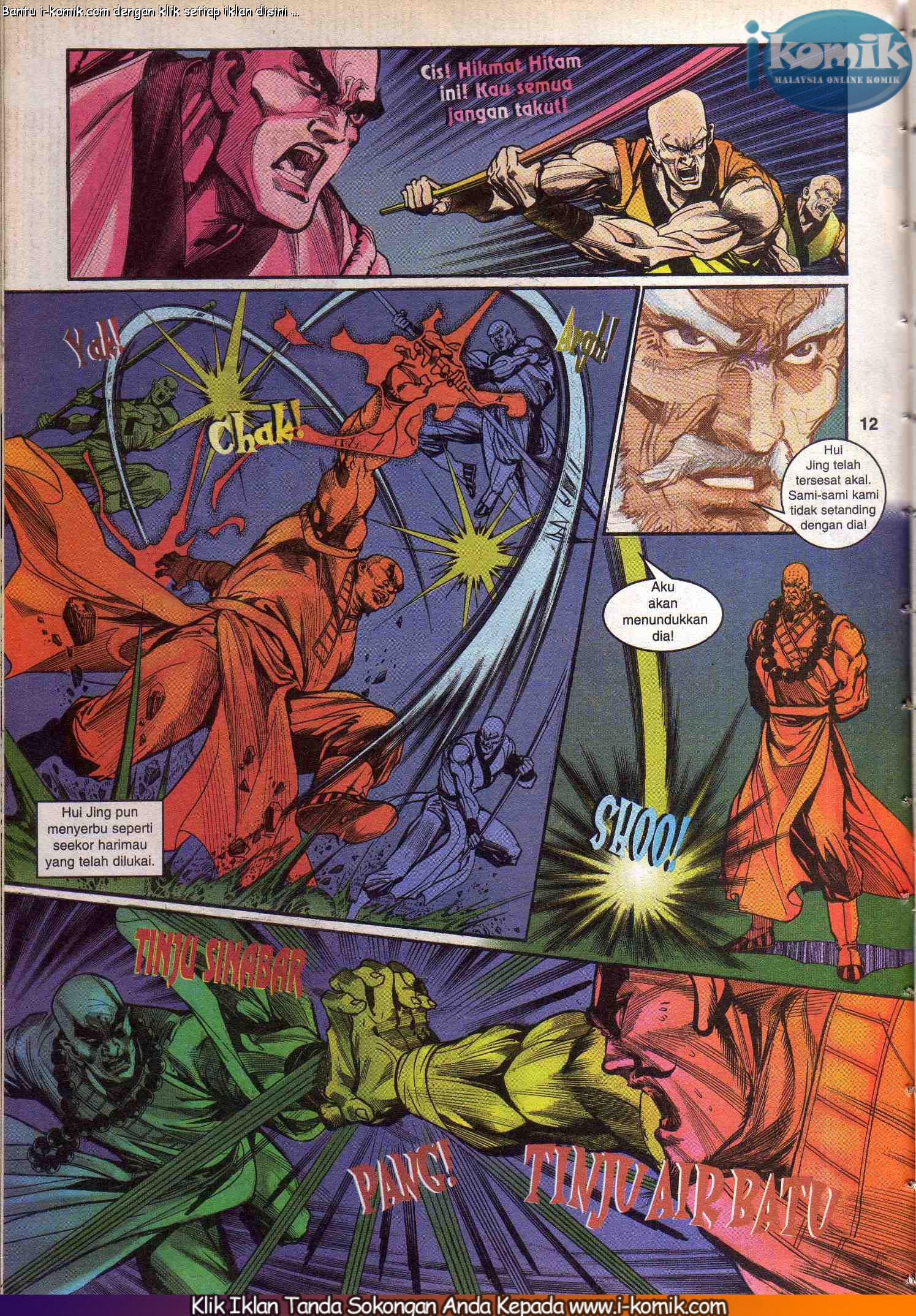 Wira Wira Keinderaan: Chapter 040 - Page 12