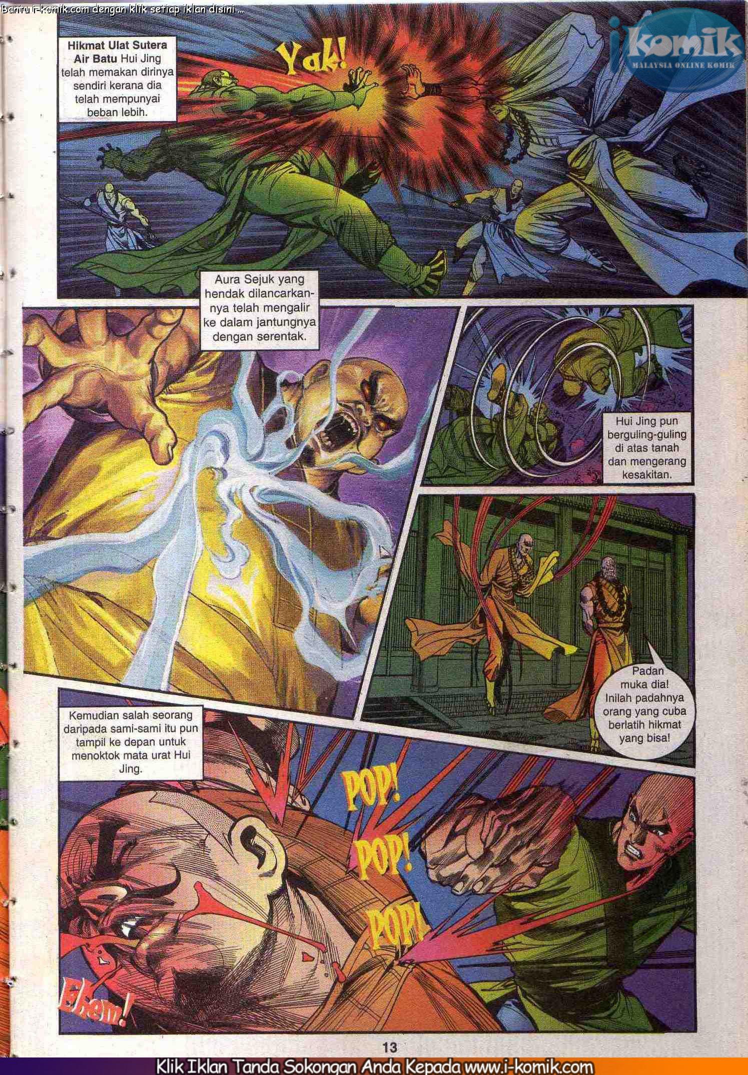 Wira Wira Keinderaan: Chapter 040 - Page 13