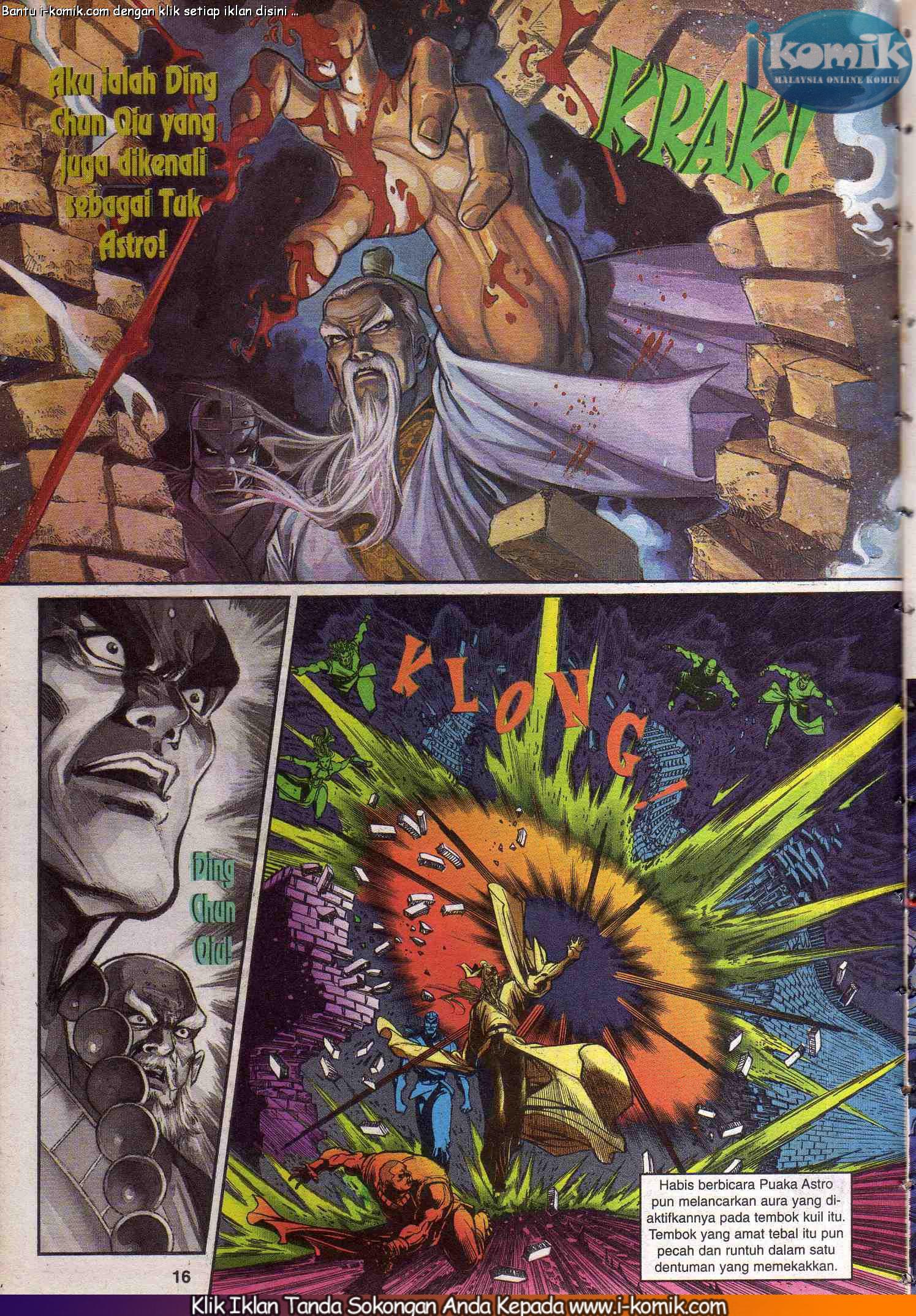 Wira Wira Keinderaan: Chapter 040 - Page 16