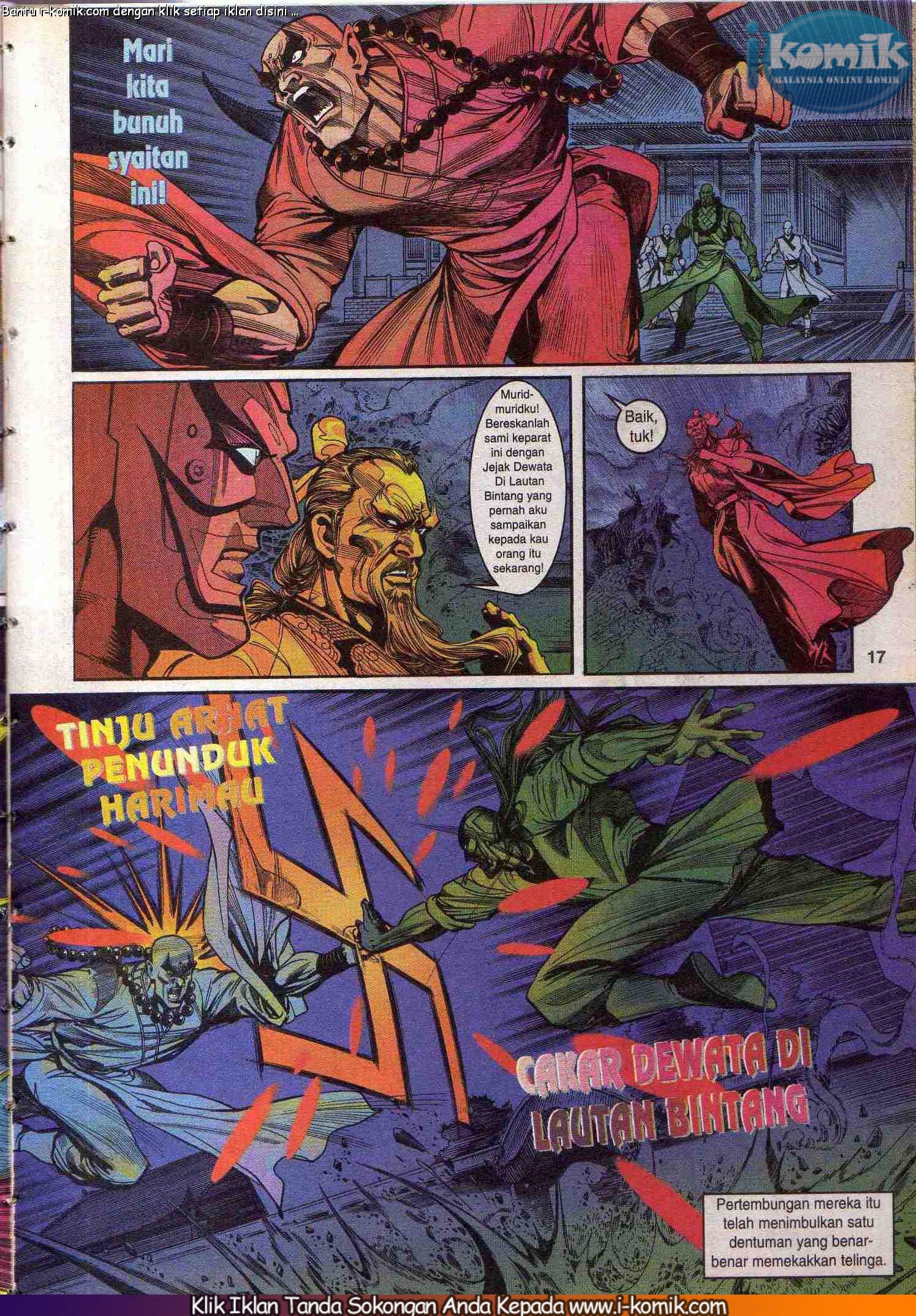 Wira Wira Keinderaan: Chapter 040 - Page 17