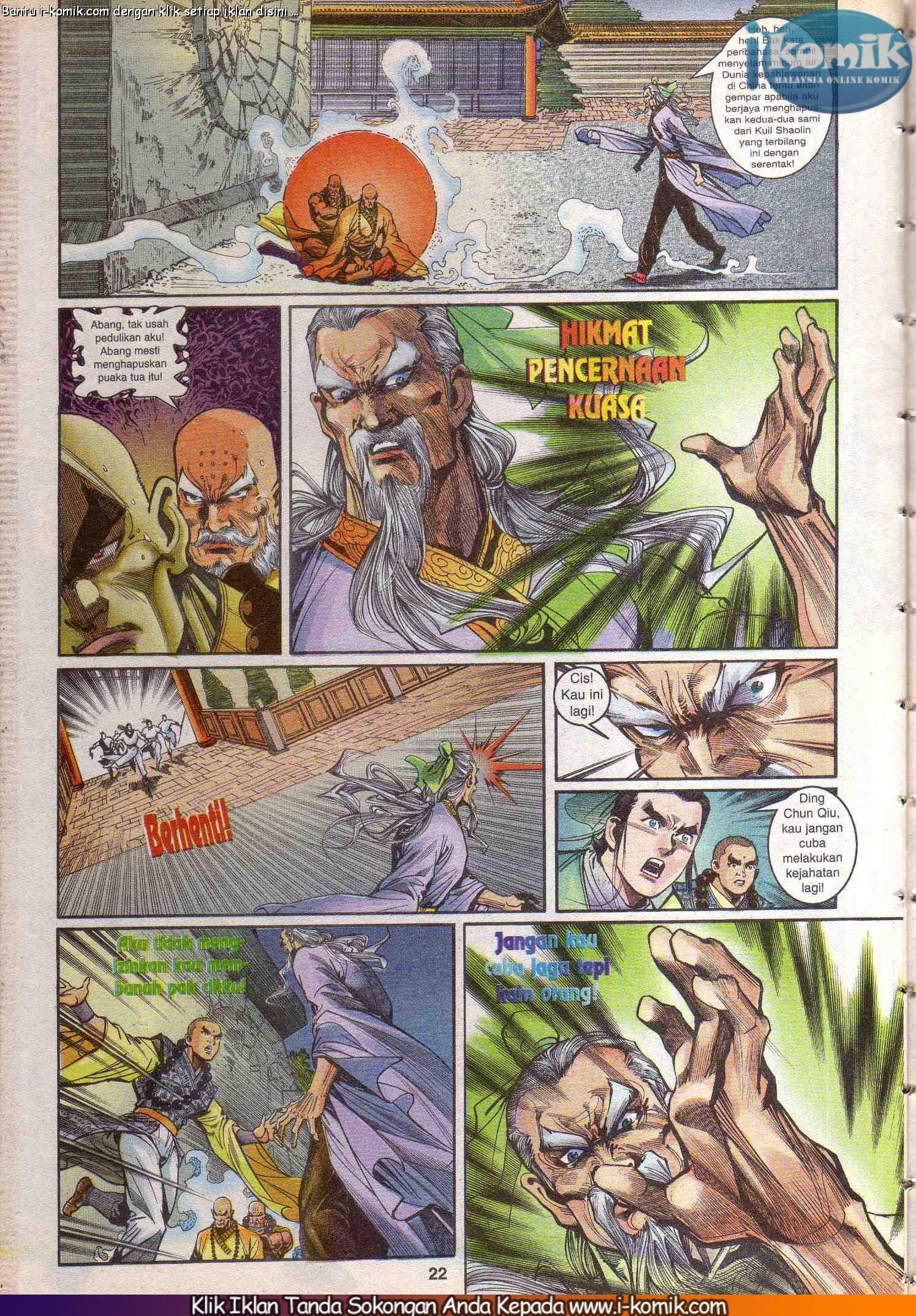 Wira Wira Keinderaan: Chapter 040 - Page 22