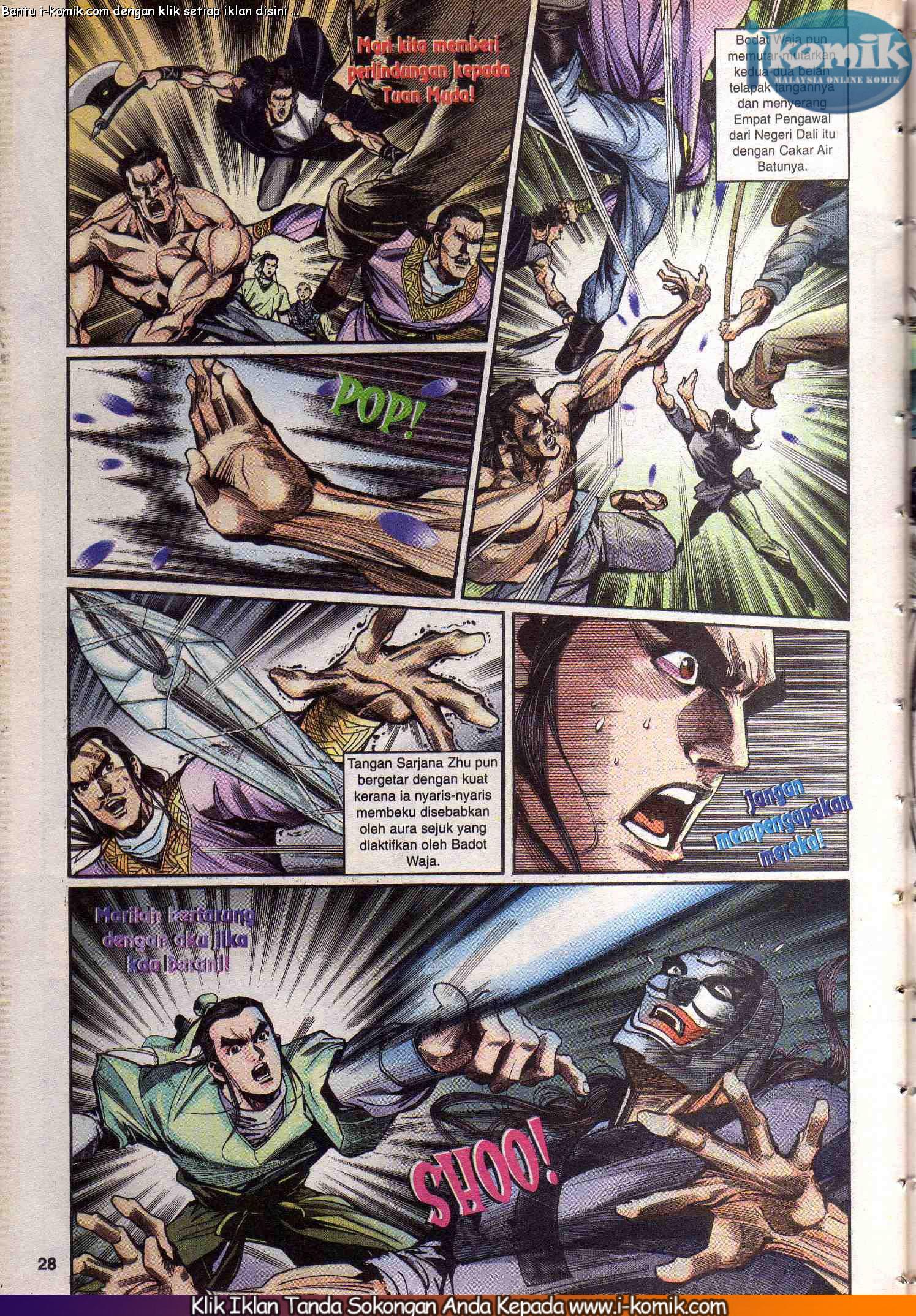 Wira Wira Keinderaan: Chapter 040 - Page 28