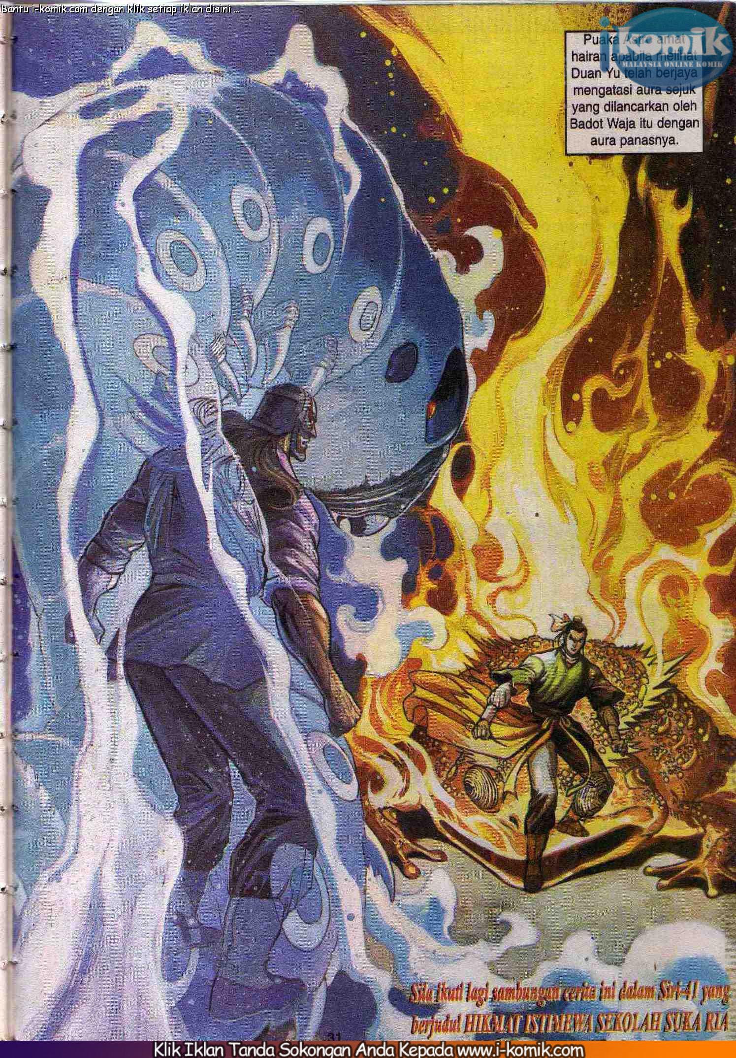 Wira Wira Keinderaan: Chapter 040 - Page 31