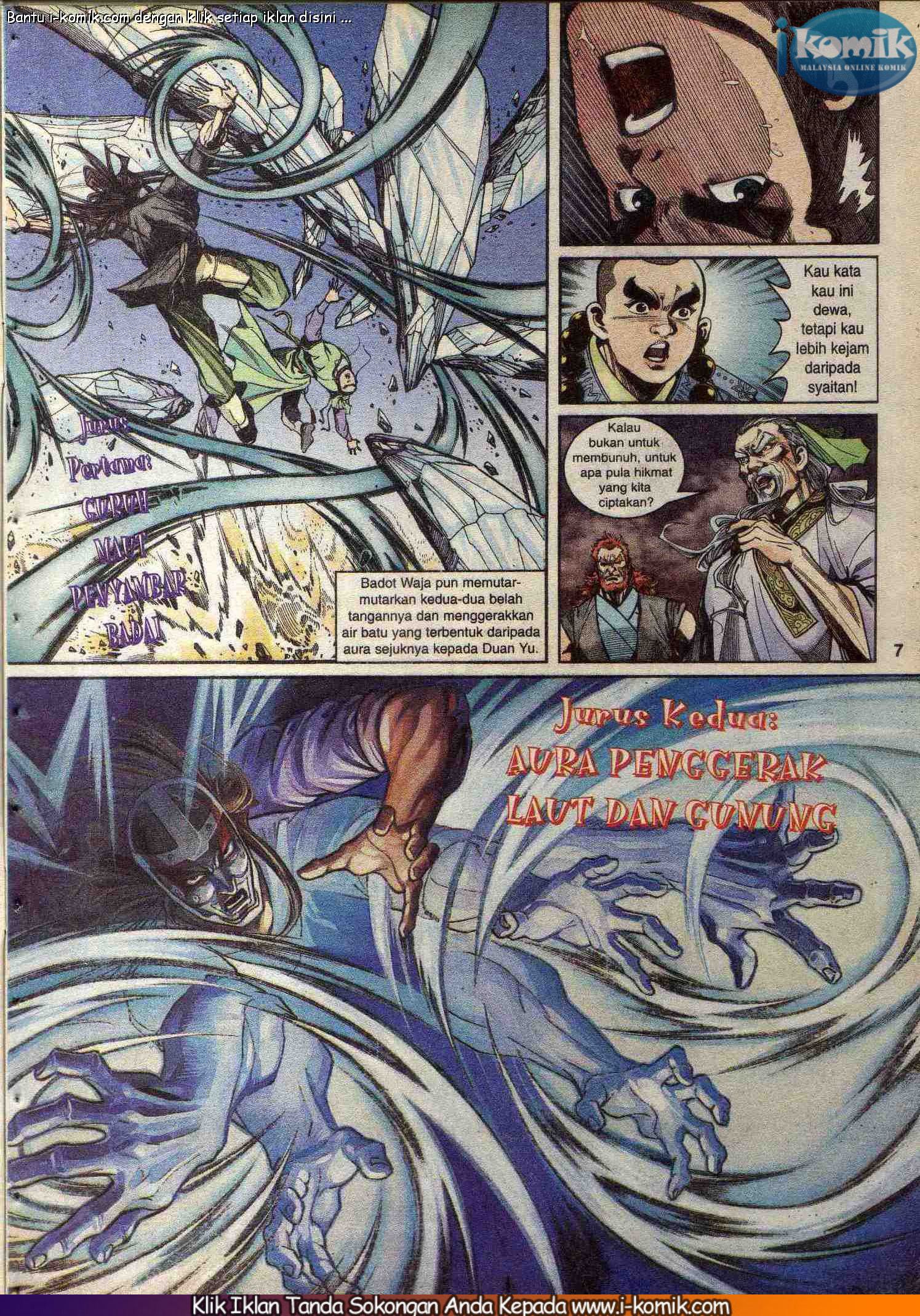 Wira Wira Keinderaan: Chapter 041 - Page 7