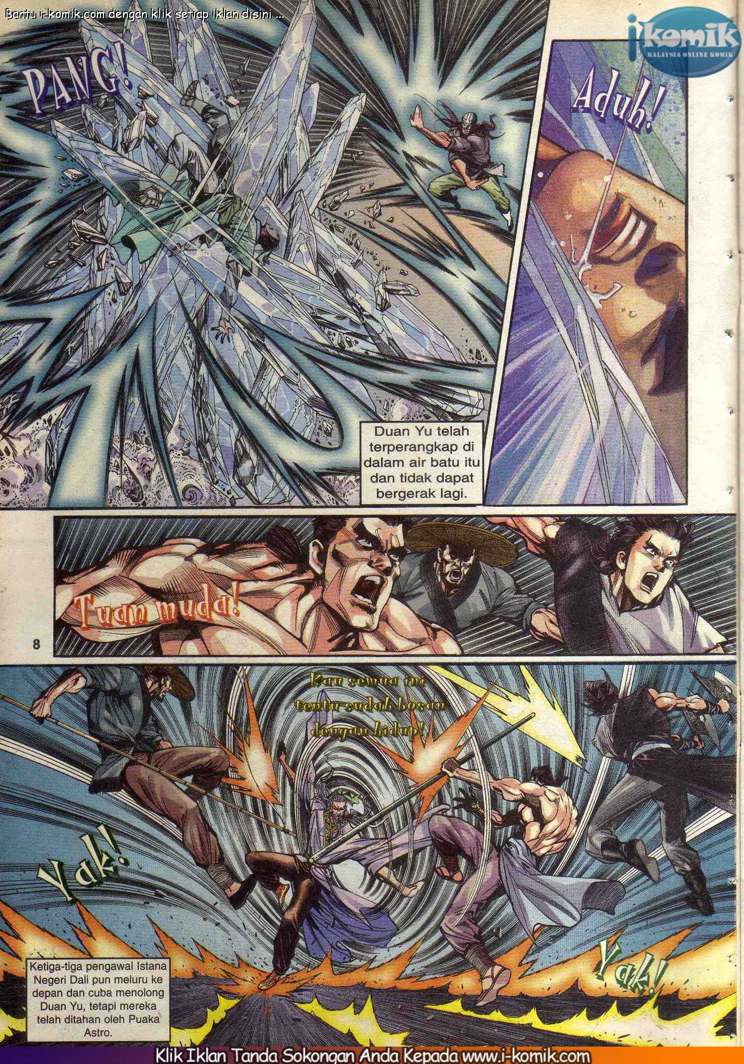 Wira Wira Keinderaan: Chapter 041 - Page 8