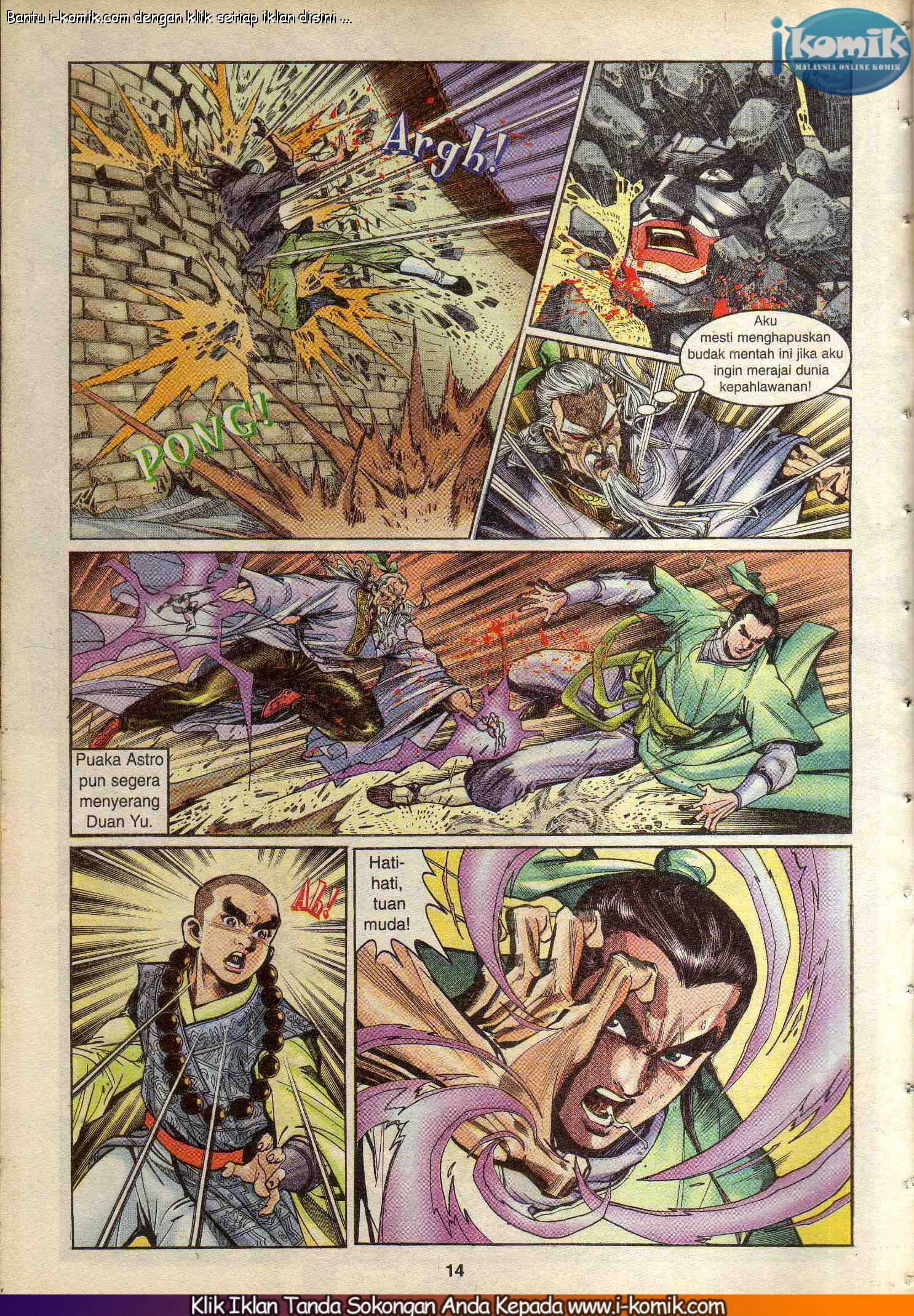 Wira Wira Keinderaan: Chapter 041 - Page 13