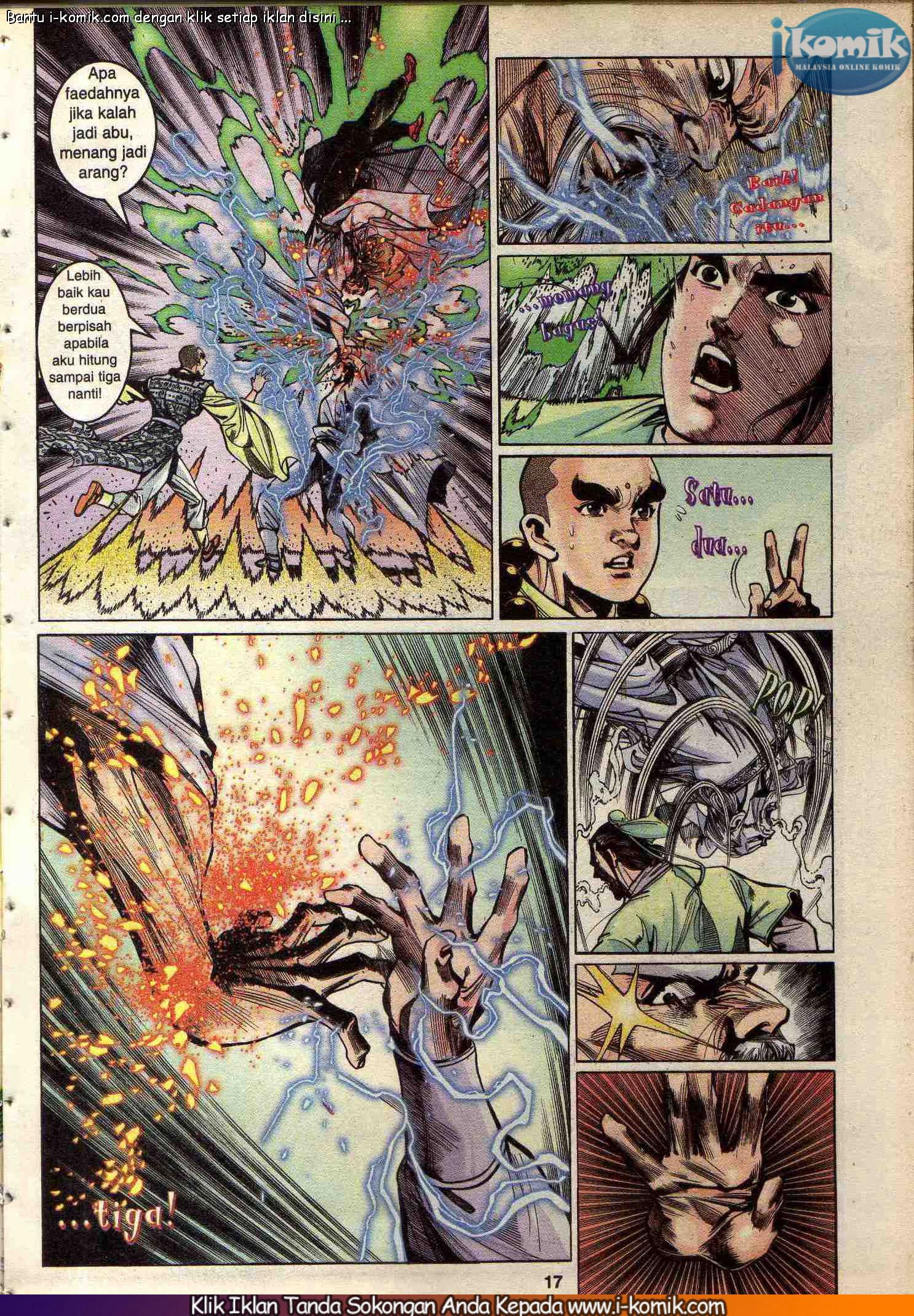 Wira Wira Keinderaan: Chapter 041 - Page 16