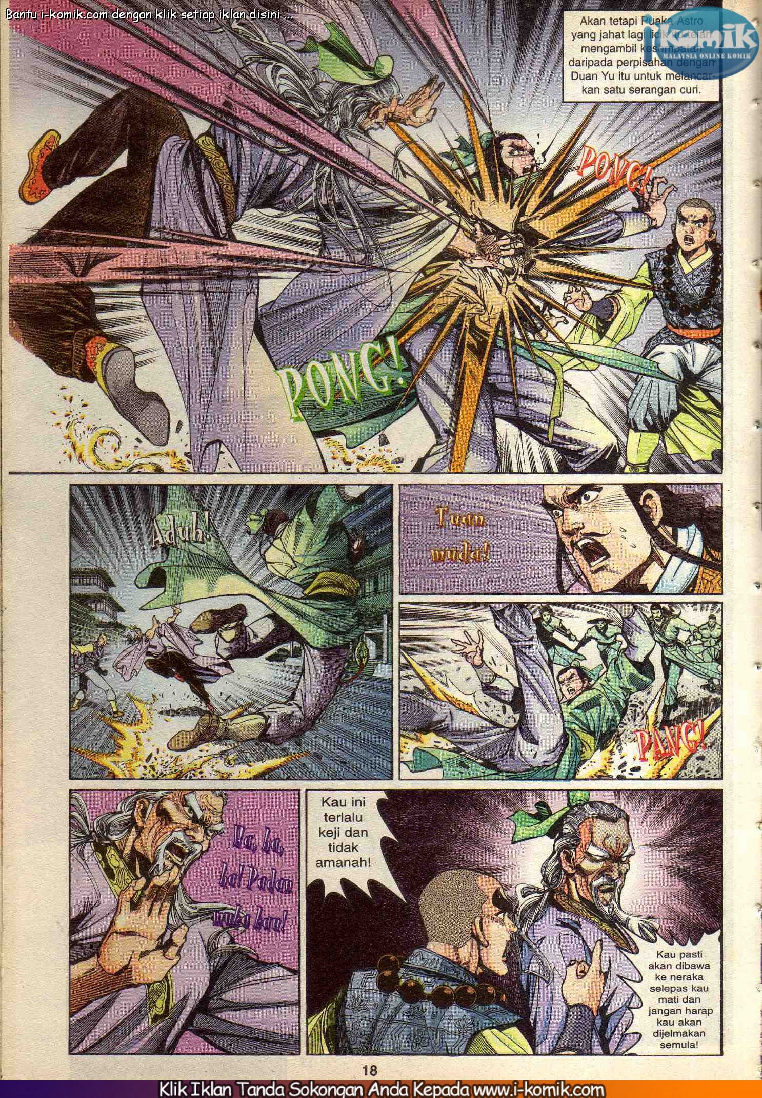 Wira Wira Keinderaan: Chapter 041 - Page 17